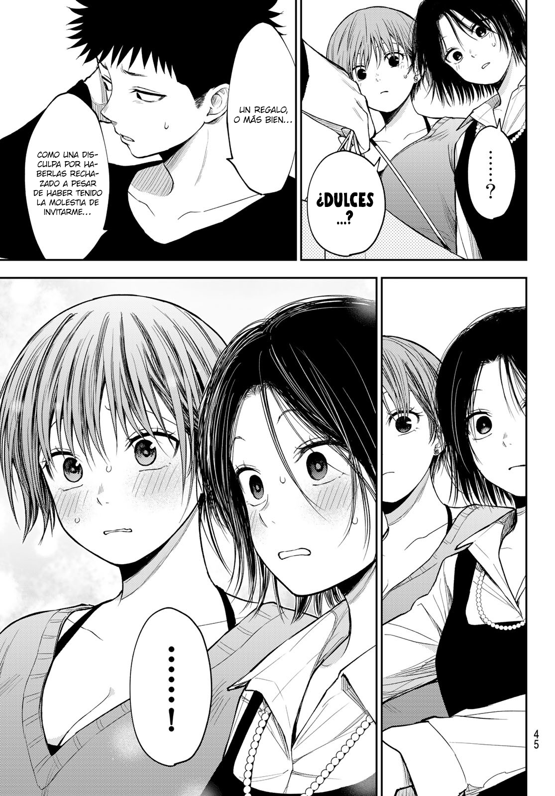 Kuroiwa Medaka Ni Watashi No Kawaii Ga Tsuujinai Capitulo 94: Ese tipo y la fiesta de navidad. página 10