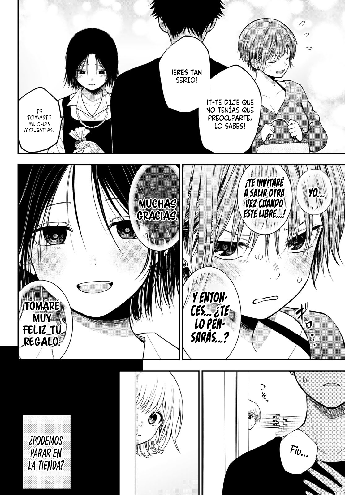 Kuroiwa Medaka Ni Watashi No Kawaii Ga Tsuujinai Capitulo 94: Ese tipo y la fiesta de navidad. página 11