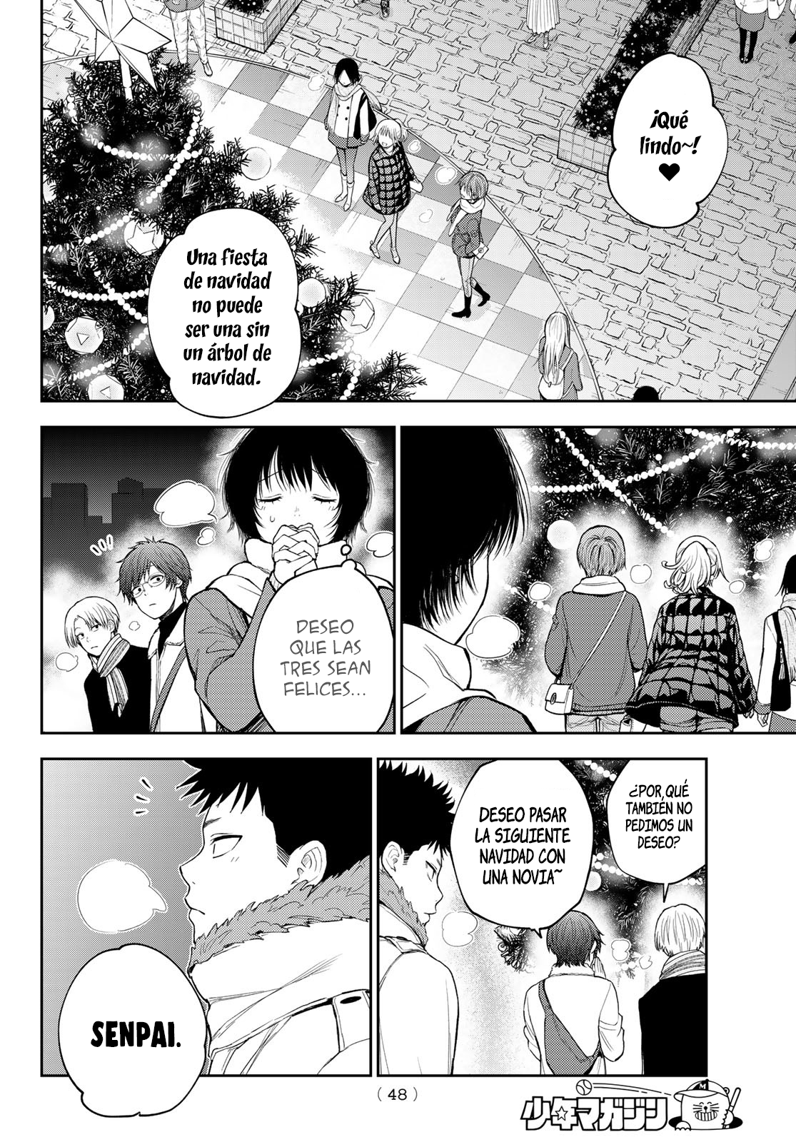 Kuroiwa Medaka Ni Watashi No Kawaii Ga Tsuujinai Capitulo 94: Ese tipo y la fiesta de navidad. página 13