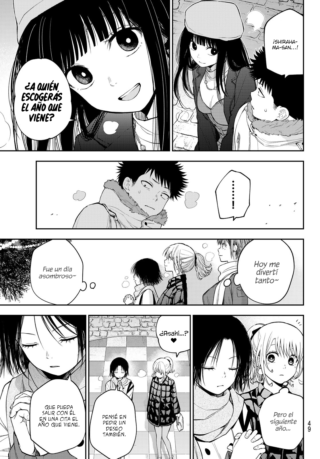 Kuroiwa Medaka Ni Watashi No Kawaii Ga Tsuujinai Capitulo 94: Ese tipo y la fiesta de navidad. página 14