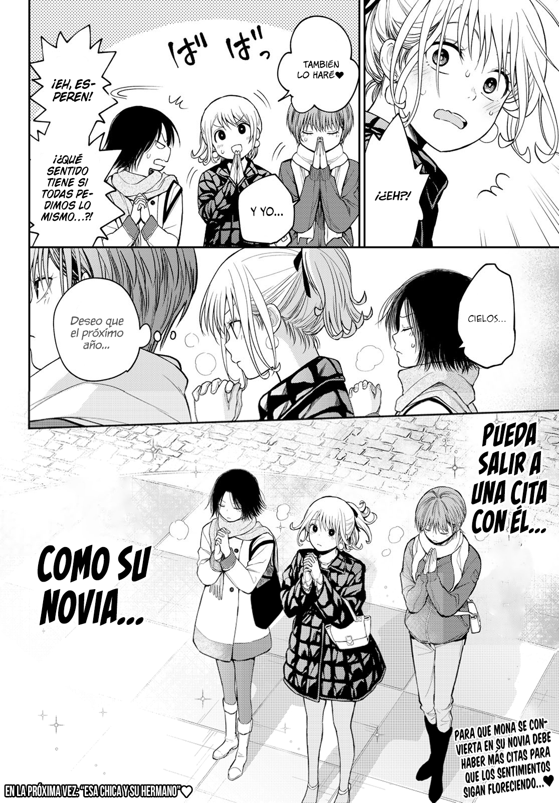 Kuroiwa Medaka Ni Watashi No Kawaii Ga Tsuujinai Capitulo 94: Ese tipo y la fiesta de navidad. página 15