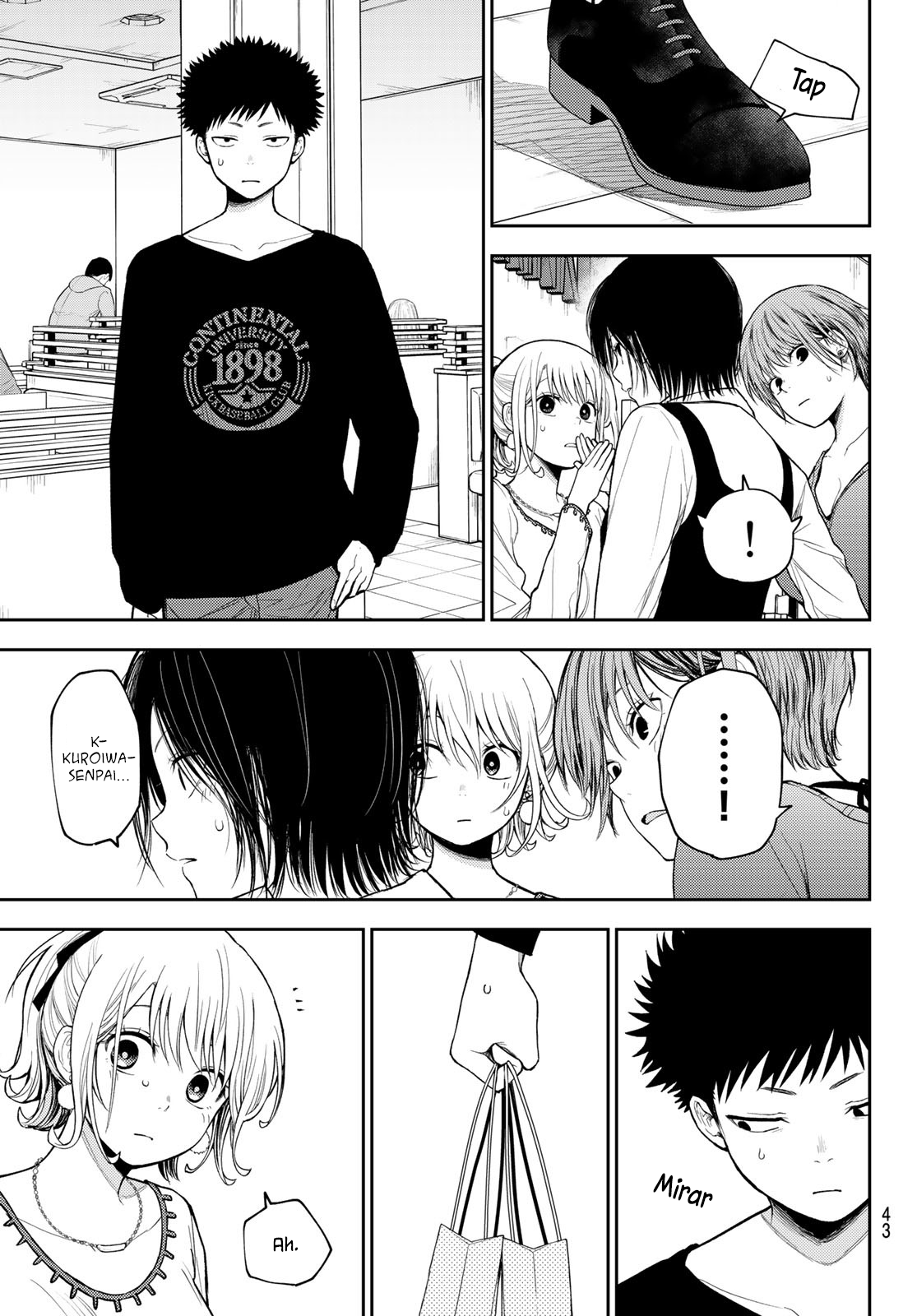Kuroiwa Medaka Ni Watashi No Kawaii Ga Tsuujinai Capitulo 94: Ese tipo y la fiesta de navidad. página 8