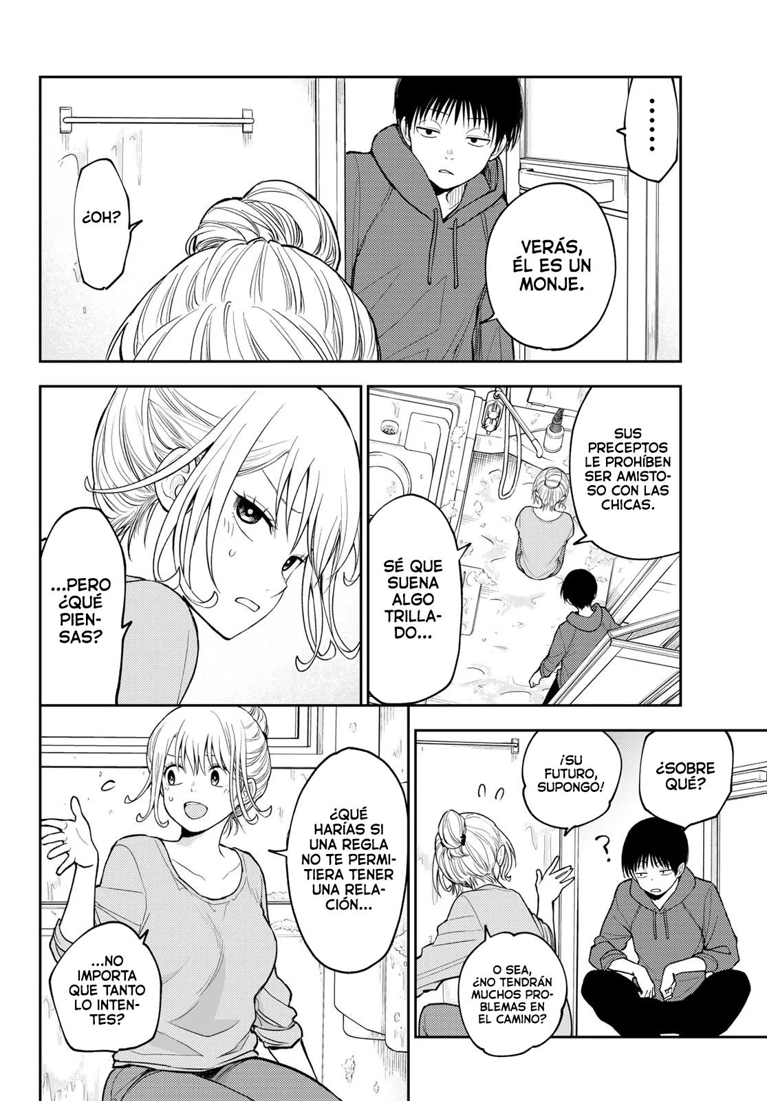 Kuroiwa Medaka Ni Watashi No Kawaii Ga Tsuujinai Capitulo 95: ESA CHICA Y LOS PRECEPTOS. página 11