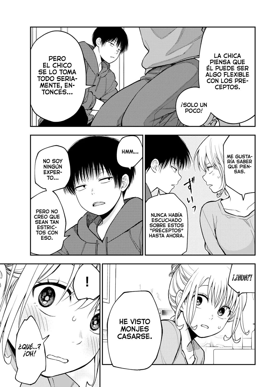 Kuroiwa Medaka Ni Watashi No Kawaii Ga Tsuujinai Capitulo 95: ESA CHICA Y LOS PRECEPTOS. página 12