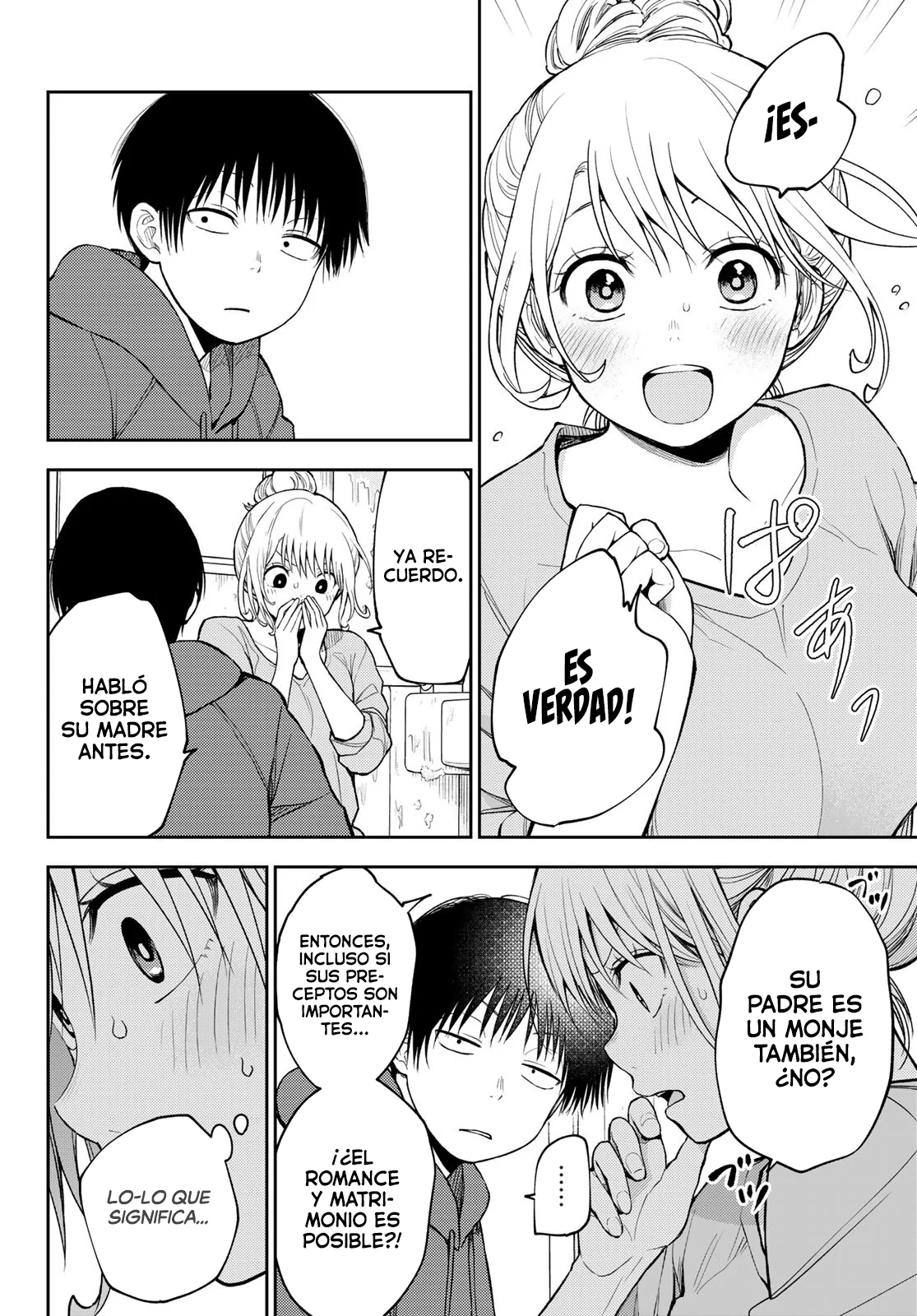 Kuroiwa Medaka Ni Watashi No Kawaii Ga Tsuujinai Capitulo 95: ESA CHICA Y LOS PRECEPTOS. página 13