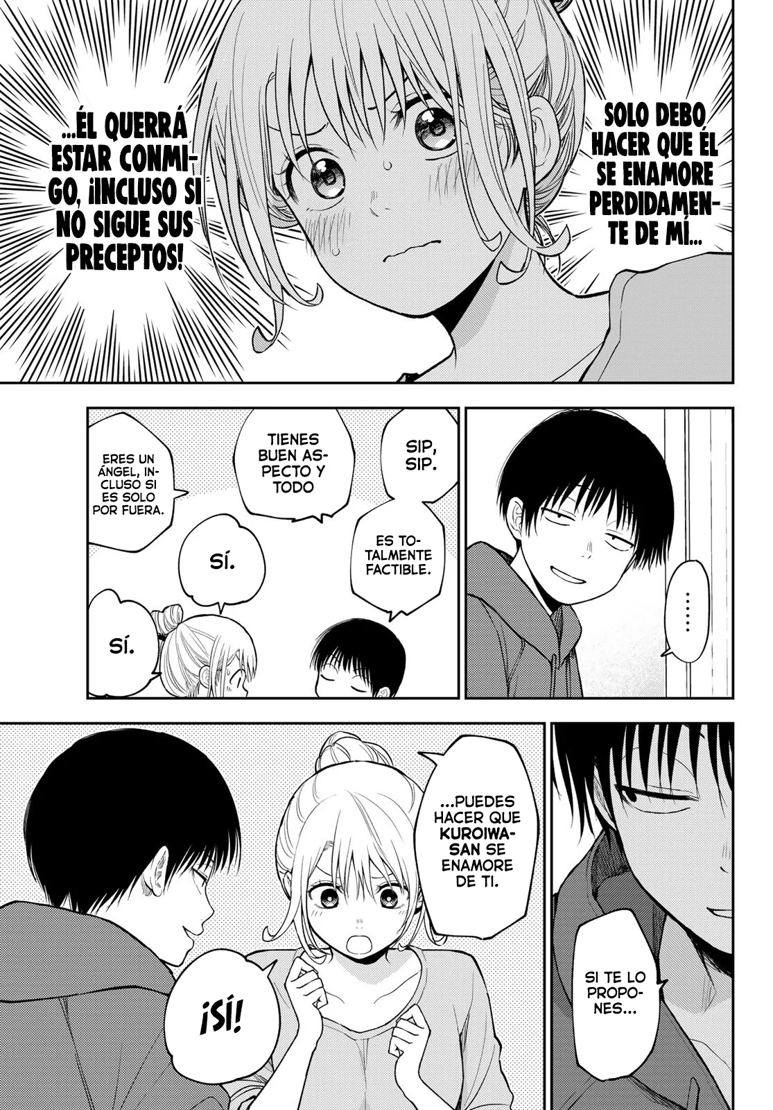 Kuroiwa Medaka Ni Watashi No Kawaii Ga Tsuujinai Capitulo 95: ESA CHICA Y LOS PRECEPTOS. página 14