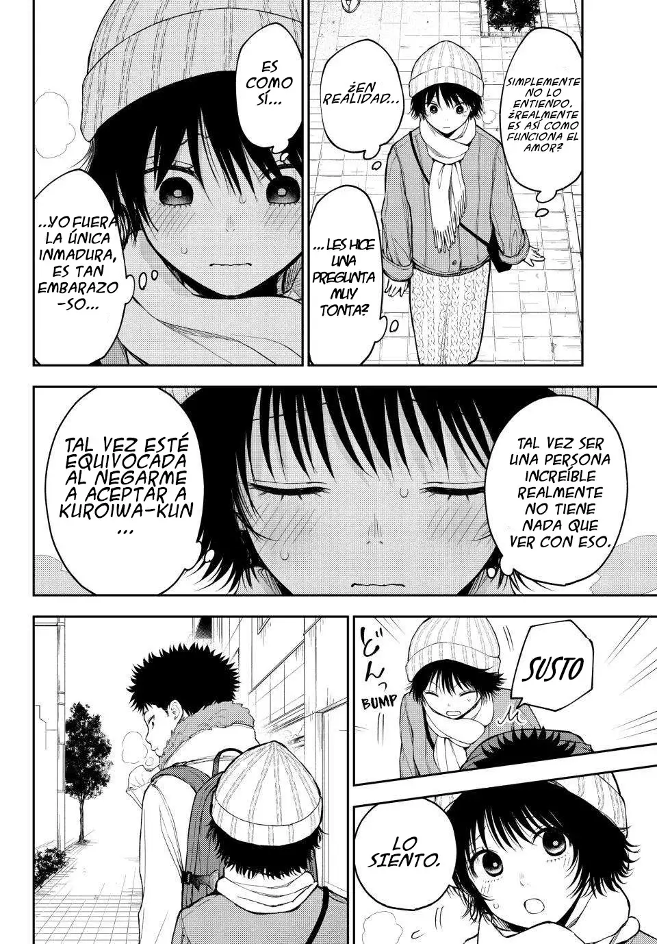 Kuroiwa Medaka Ni Watashi No Kawaii Ga Tsuujinai Capitulo 96: Esa chica y el chico pupular. página 11