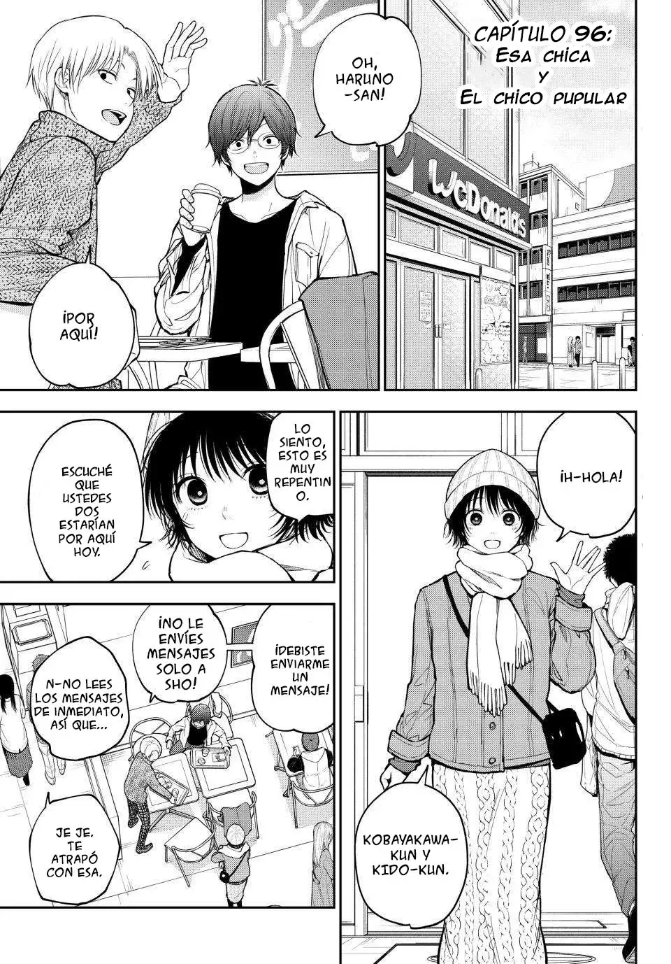 Kuroiwa Medaka Ni Watashi No Kawaii Ga Tsuujinai Capitulo 96: Esa chica y el chico pupular. página 2