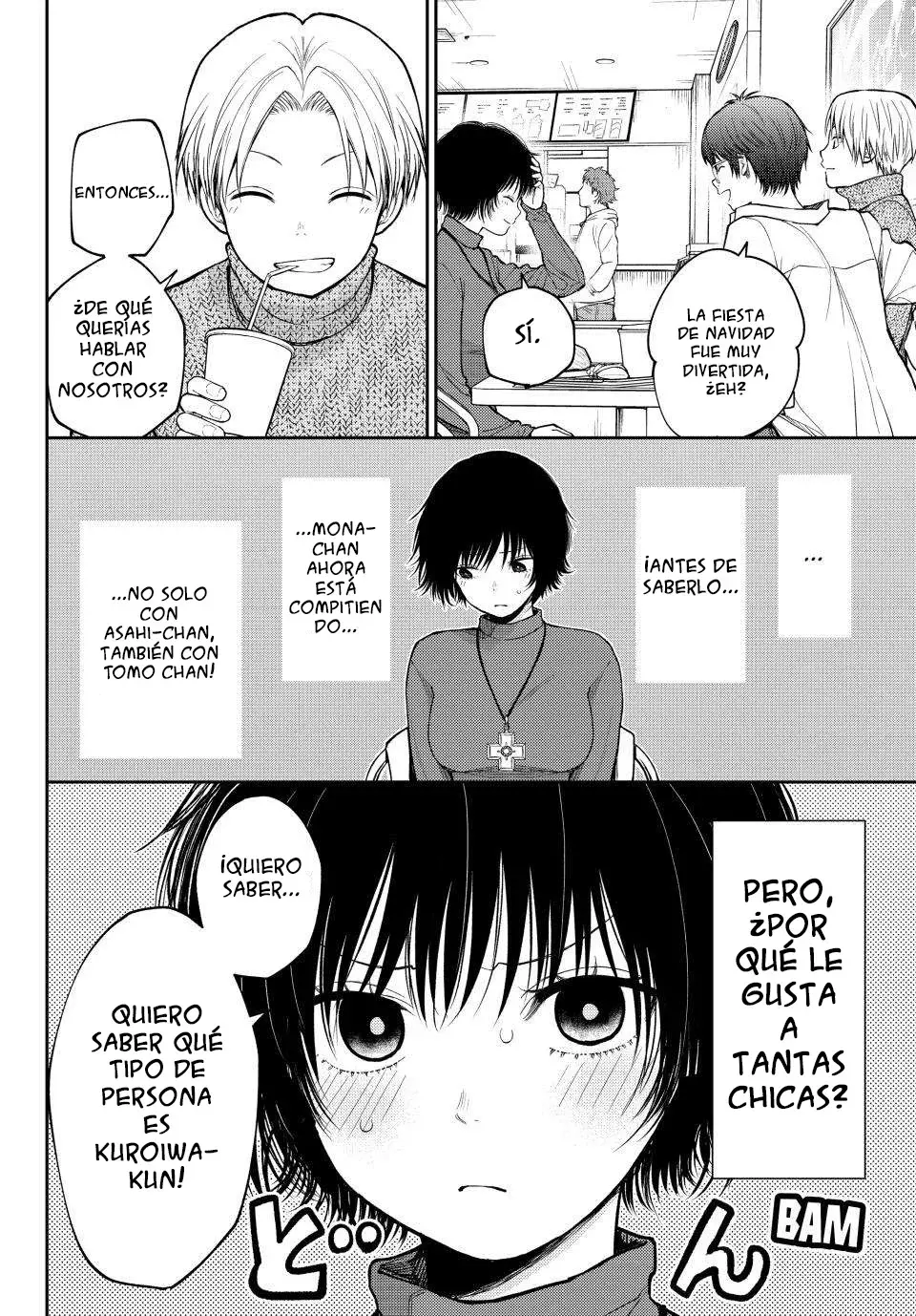 Kuroiwa Medaka Ni Watashi No Kawaii Ga Tsuujinai Capitulo 96: Esa chica y el chico pupular. página 3