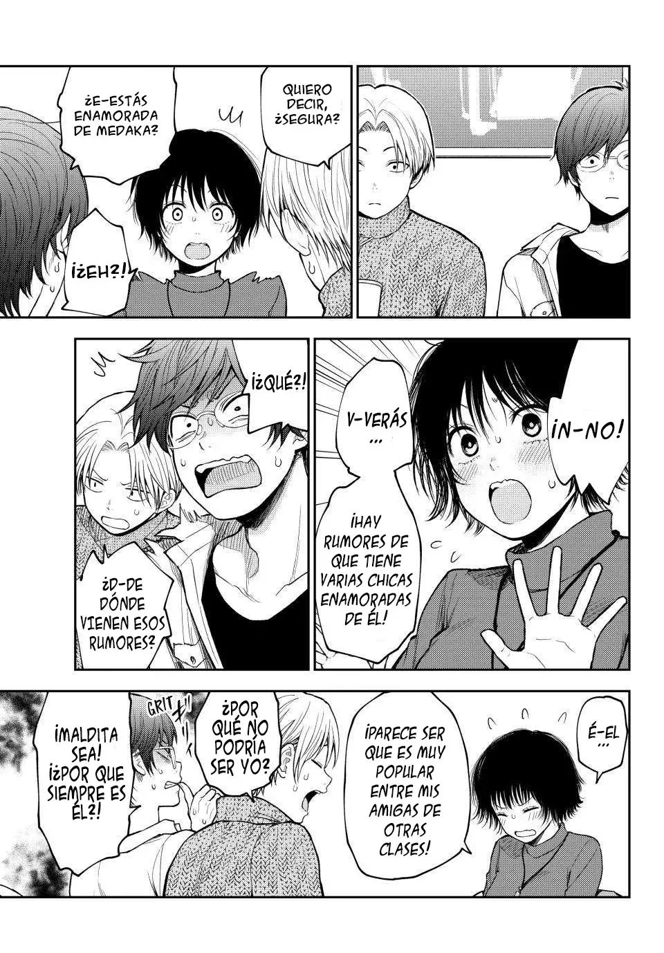 Kuroiwa Medaka Ni Watashi No Kawaii Ga Tsuujinai Capitulo 96: Esa chica y el chico pupular. página 4