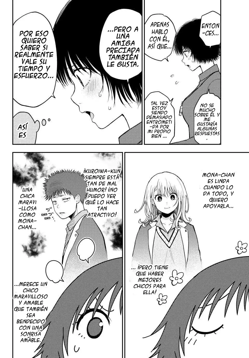 Kuroiwa Medaka Ni Watashi No Kawaii Ga Tsuujinai Capitulo 96: Esa chica y el chico pupular. página 5