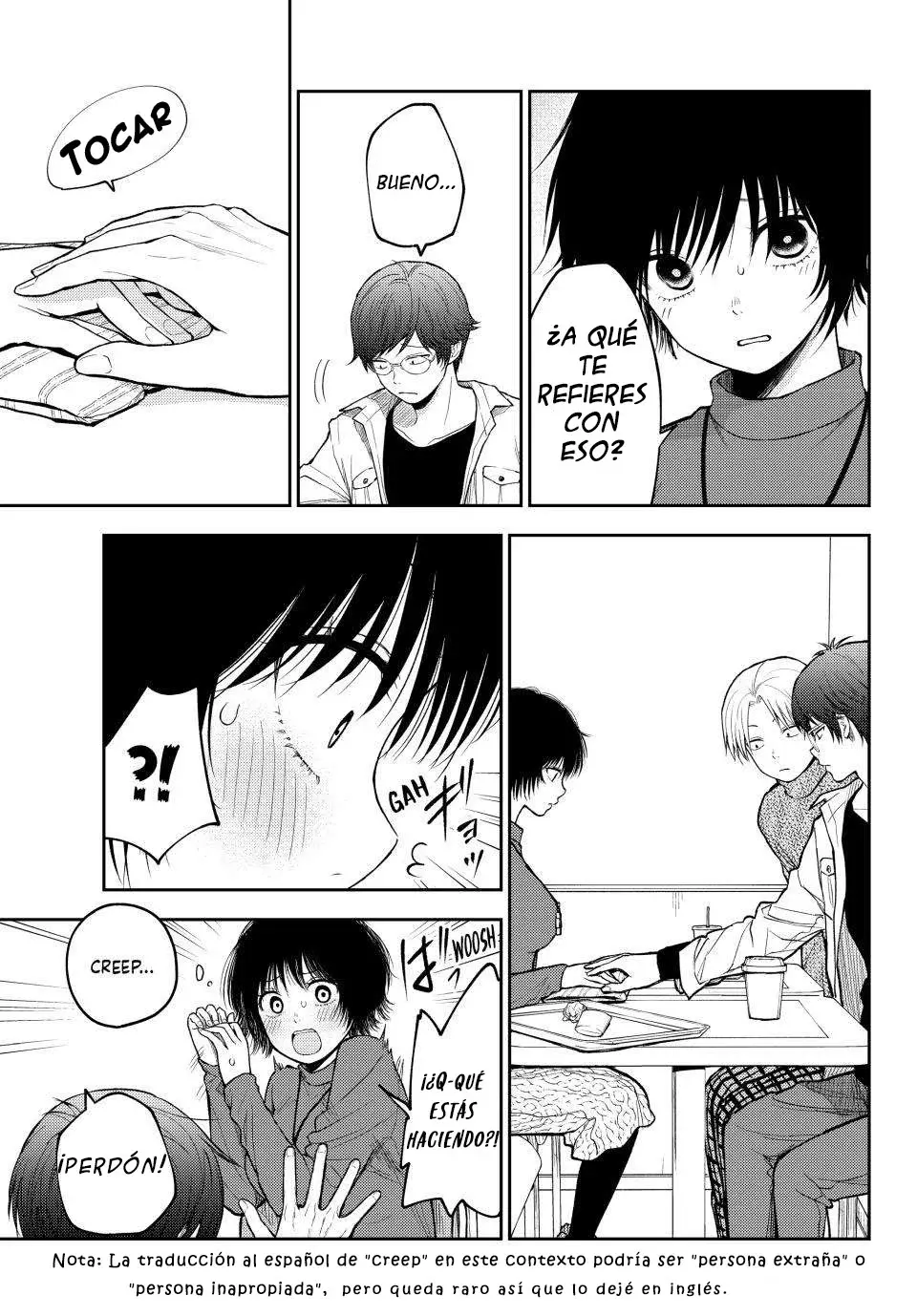 Kuroiwa Medaka Ni Watashi No Kawaii Ga Tsuujinai Capitulo 96: Esa chica y el chico pupular. página 8