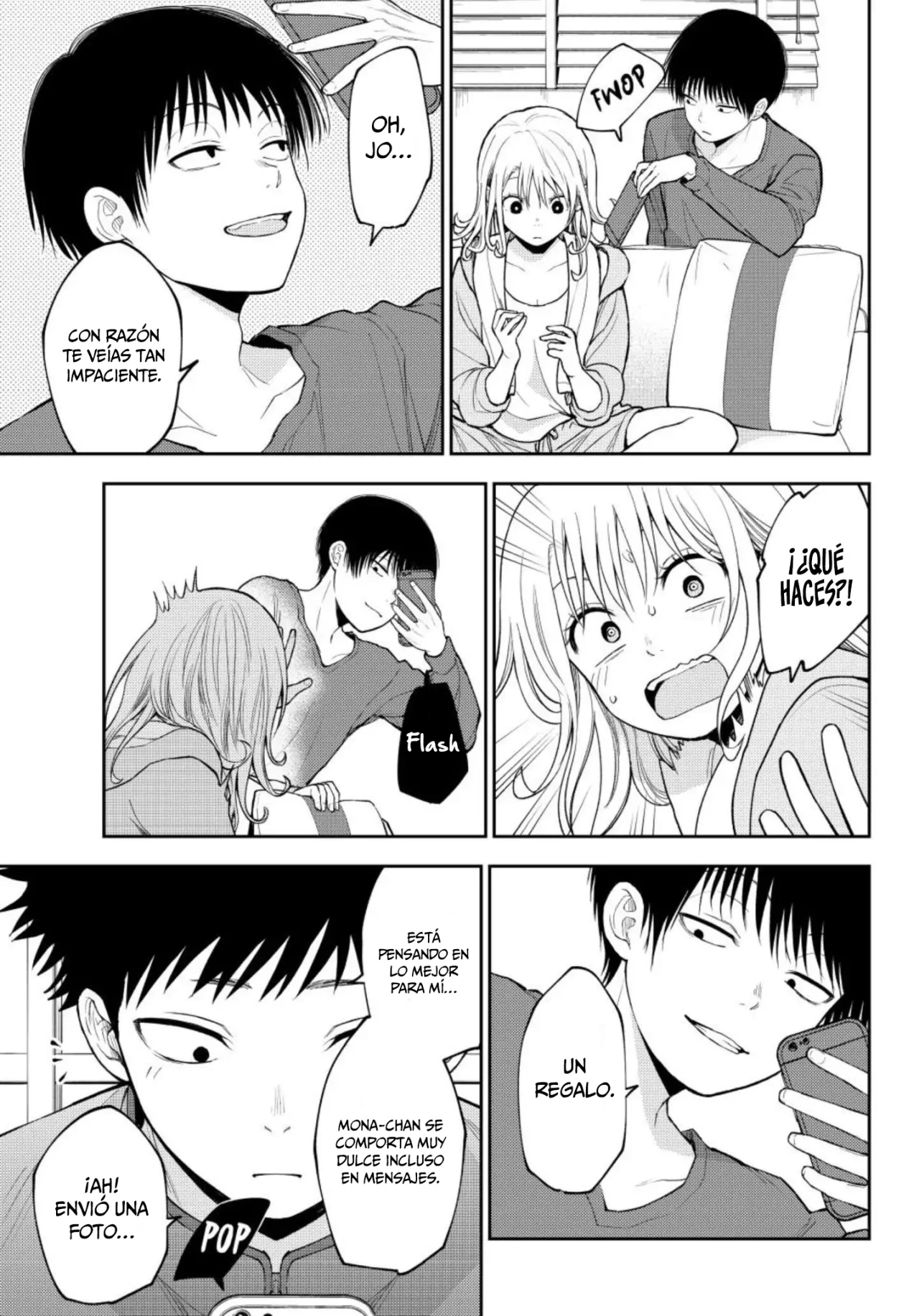 Kuroiwa Medaka Ni Watashi No Kawaii Ga Tsuujinai Capitulo 97: Ese tipo y el mensaje página 12