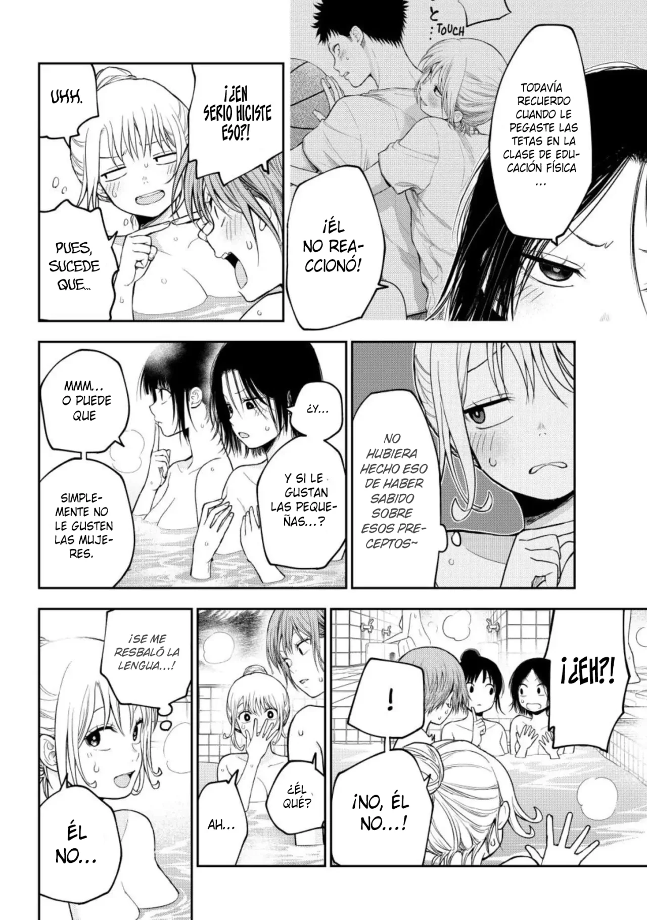 Kuroiwa Medaka Ni Watashi No Kawaii Ga Tsuujinai Capitulo 98: Esa chica y la pijamada página 10