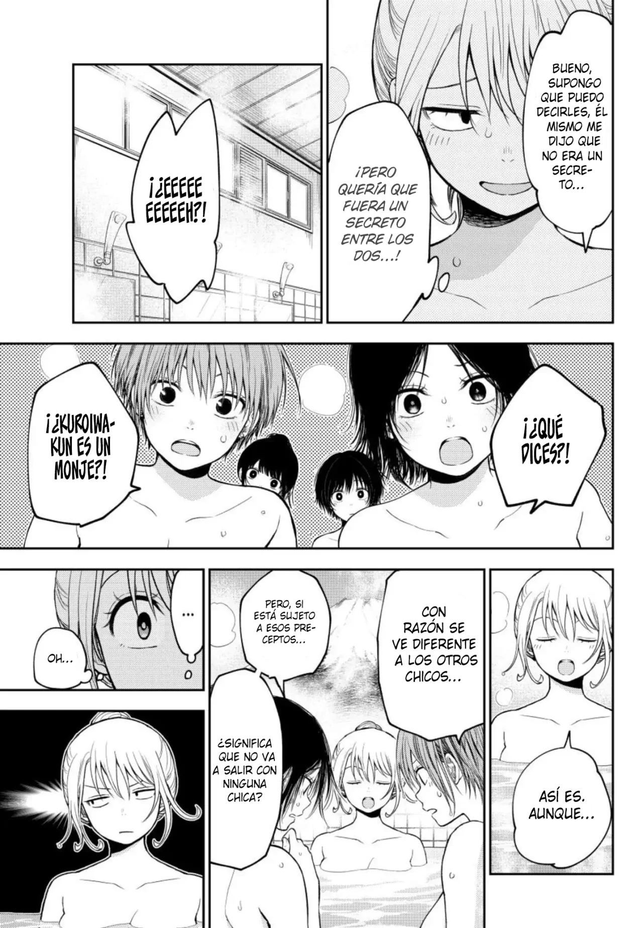 Kuroiwa Medaka Ni Watashi No Kawaii Ga Tsuujinai Capitulo 98: Esa chica y la pijamada página 11