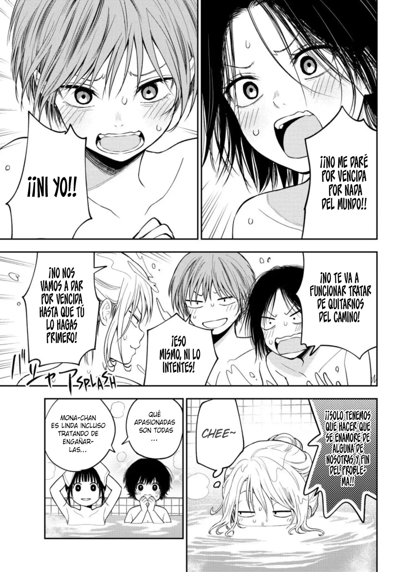 Kuroiwa Medaka Ni Watashi No Kawaii Ga Tsuujinai Capitulo 98: Esa chica y la pijamada página 13