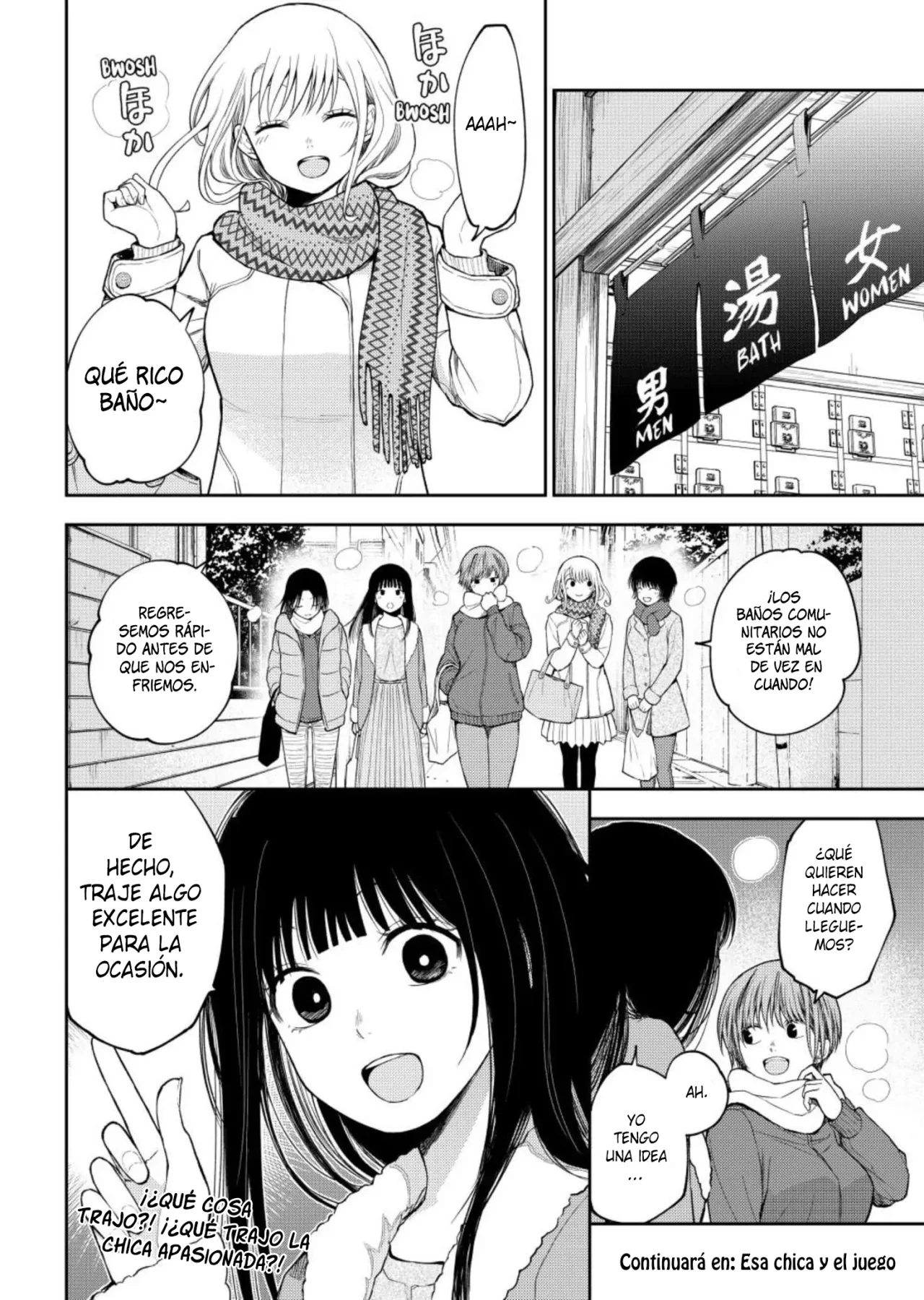 Kuroiwa Medaka Ni Watashi No Kawaii Ga Tsuujinai Capitulo 98: Esa chica y la pijamada página 14