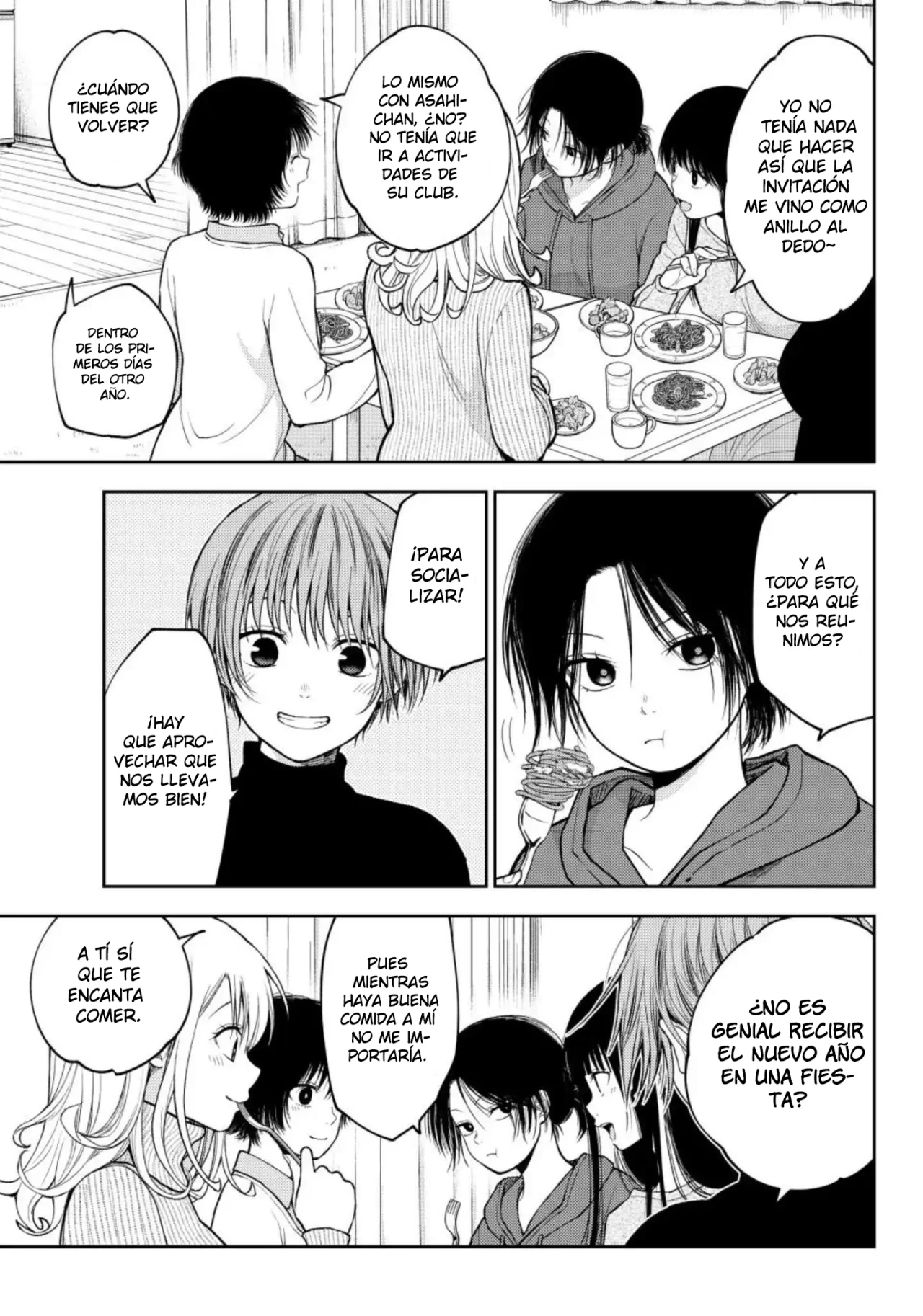 Kuroiwa Medaka Ni Watashi No Kawaii Ga Tsuujinai Capitulo 98: Esa chica y la pijamada página 4