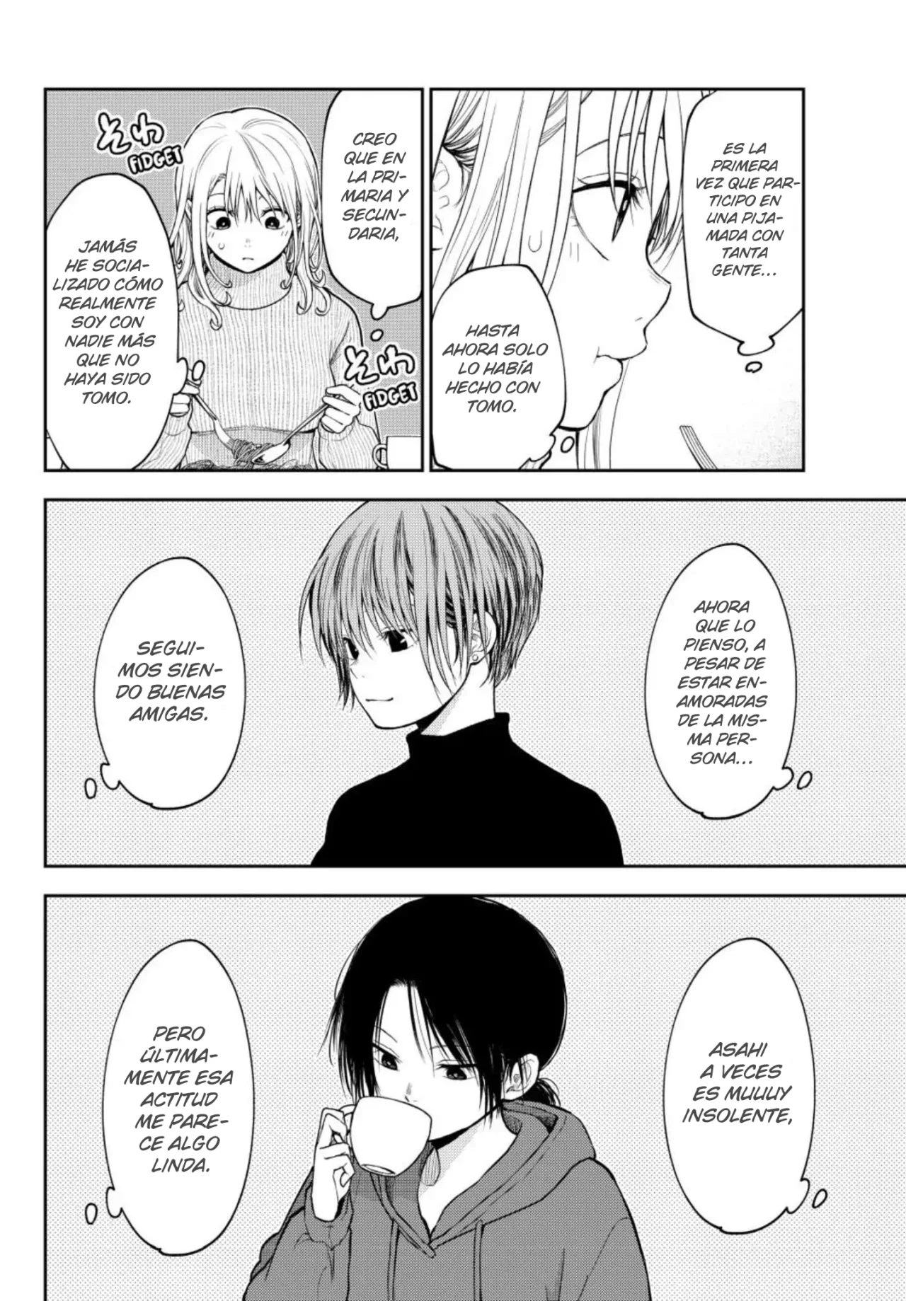 Kuroiwa Medaka Ni Watashi No Kawaii Ga Tsuujinai Capitulo 98: Esa chica y la pijamada página 5