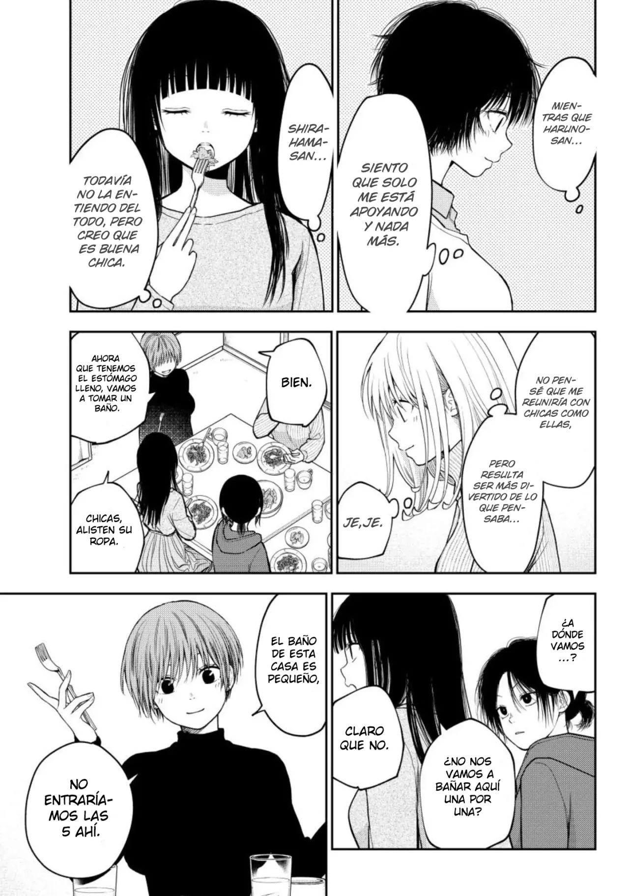 Kuroiwa Medaka Ni Watashi No Kawaii Ga Tsuujinai Capitulo 98: Esa chica y la pijamada página 6