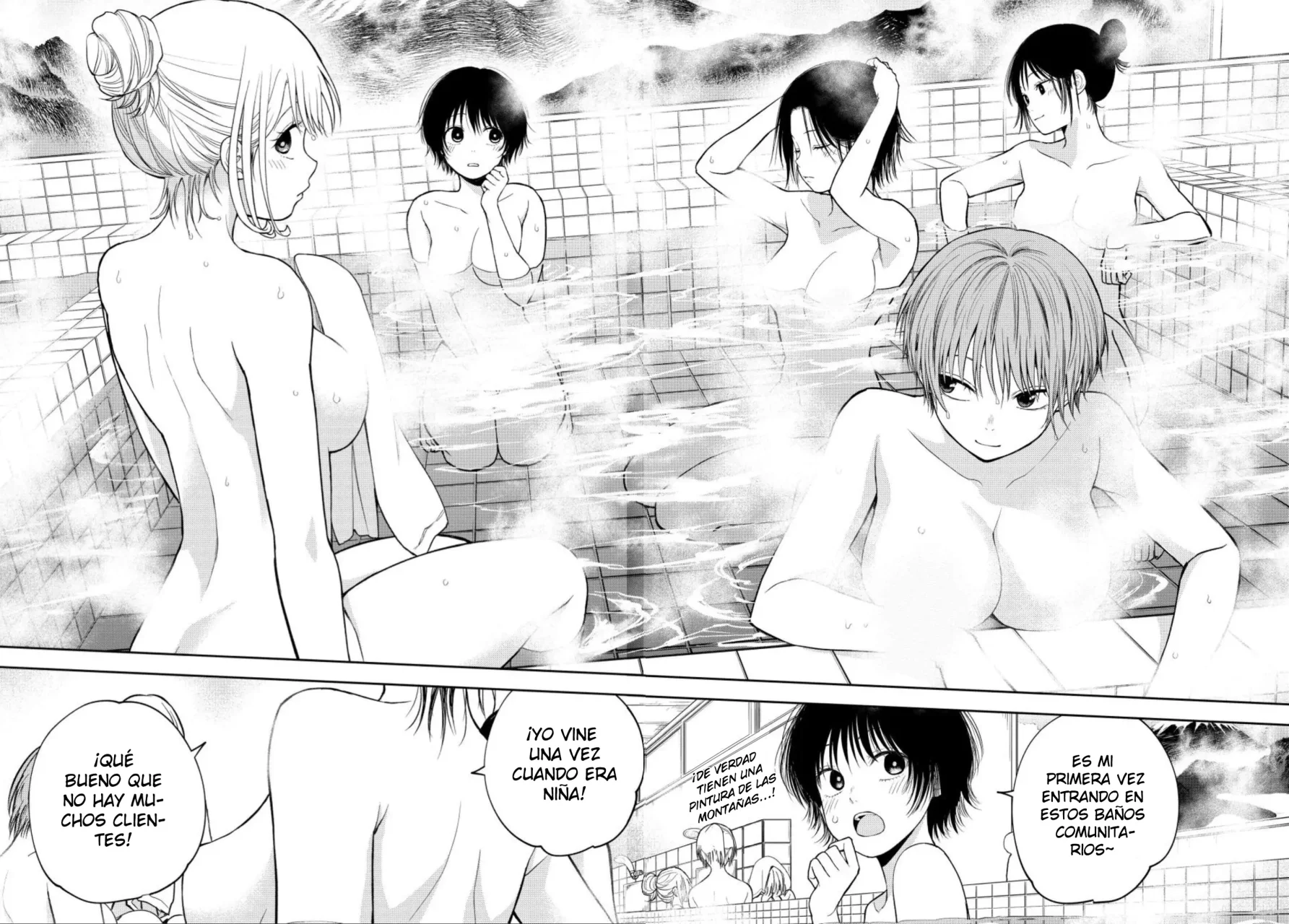 Kuroiwa Medaka Ni Watashi No Kawaii Ga Tsuujinai Capitulo 98: Esa chica y la pijamada página 7