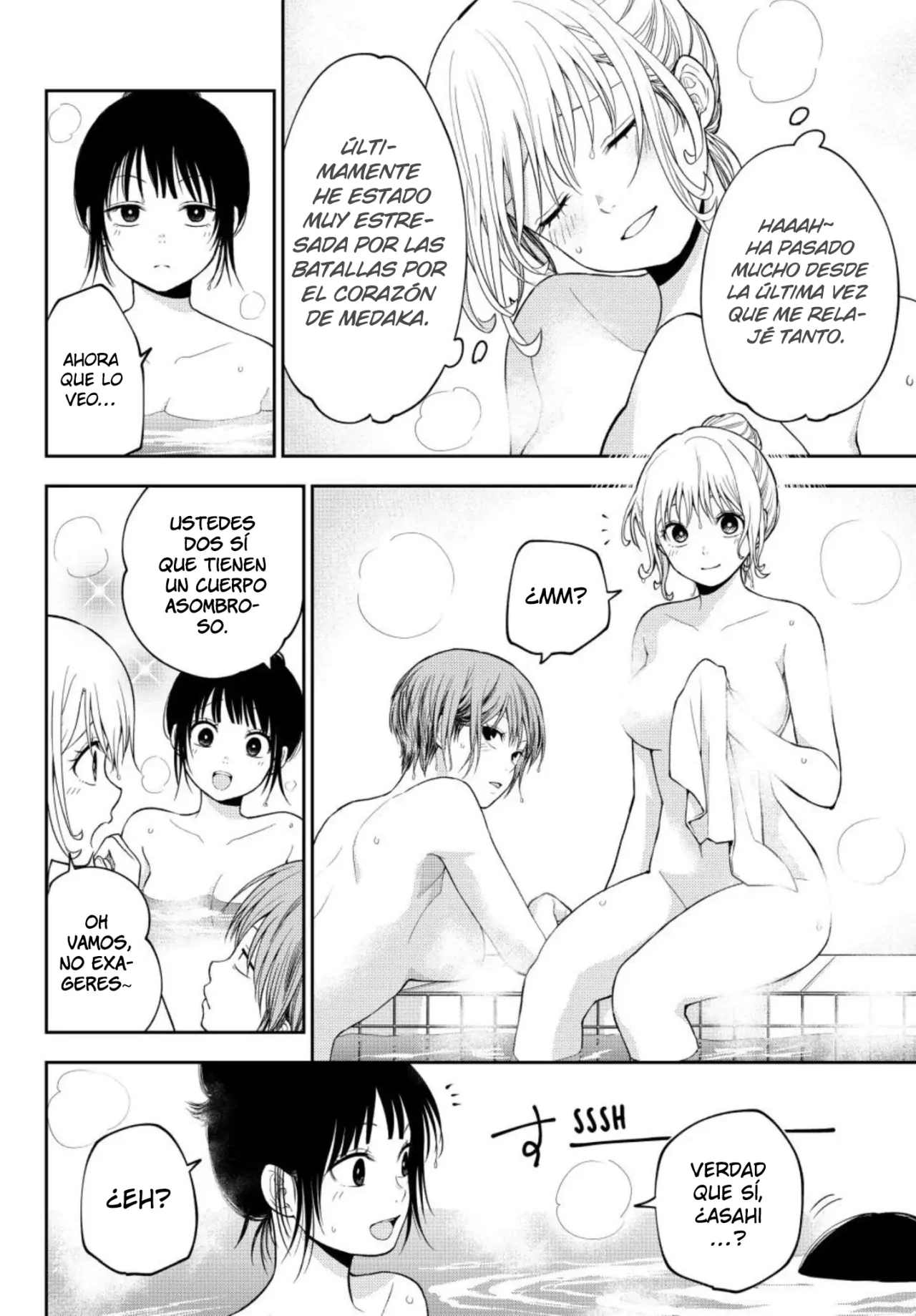 Kuroiwa Medaka Ni Watashi No Kawaii Ga Tsuujinai Capitulo 98: Esa chica y la pijamada página 8