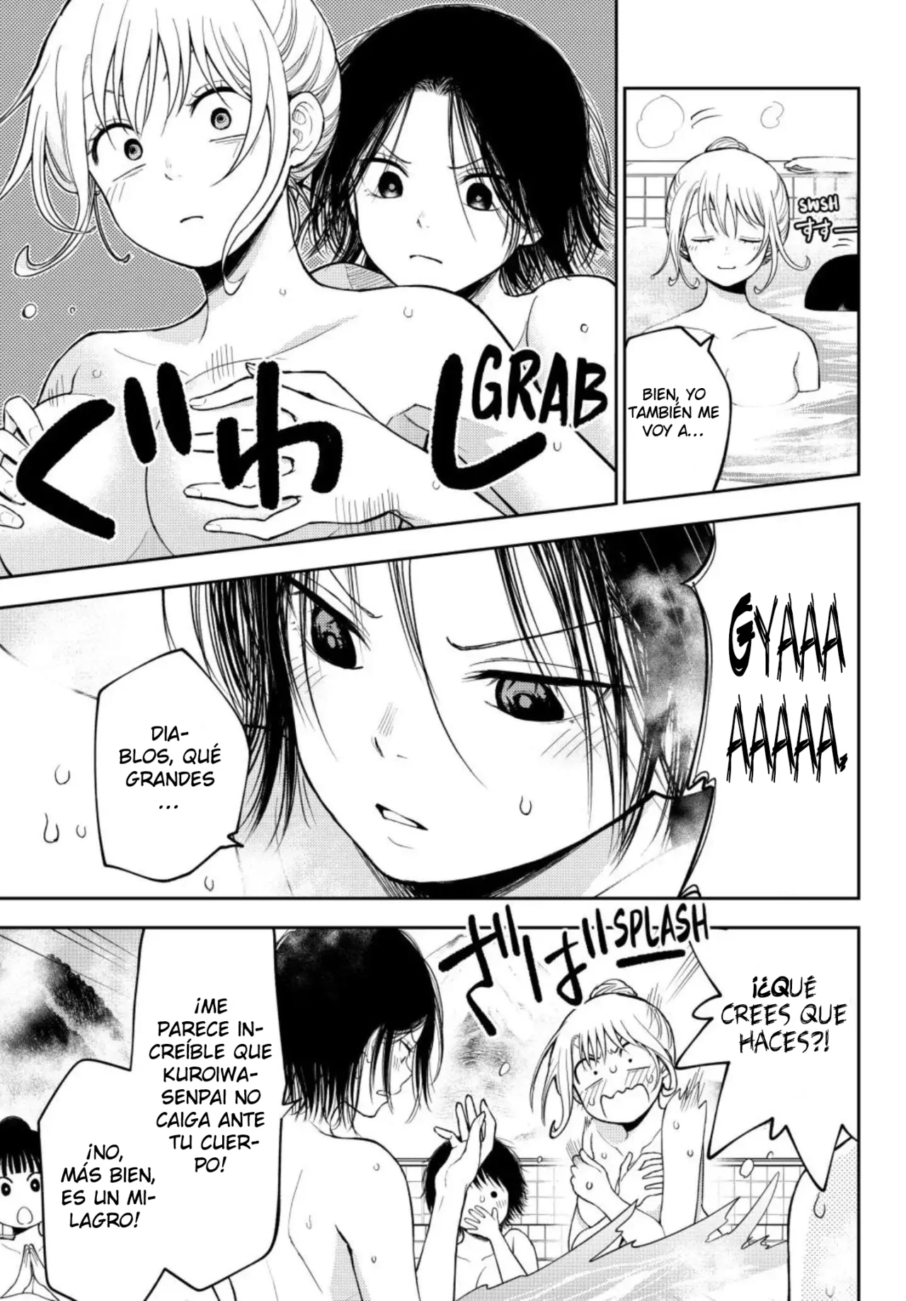 Kuroiwa Medaka Ni Watashi No Kawaii Ga Tsuujinai Capitulo 98: Esa chica y la pijamada página 9