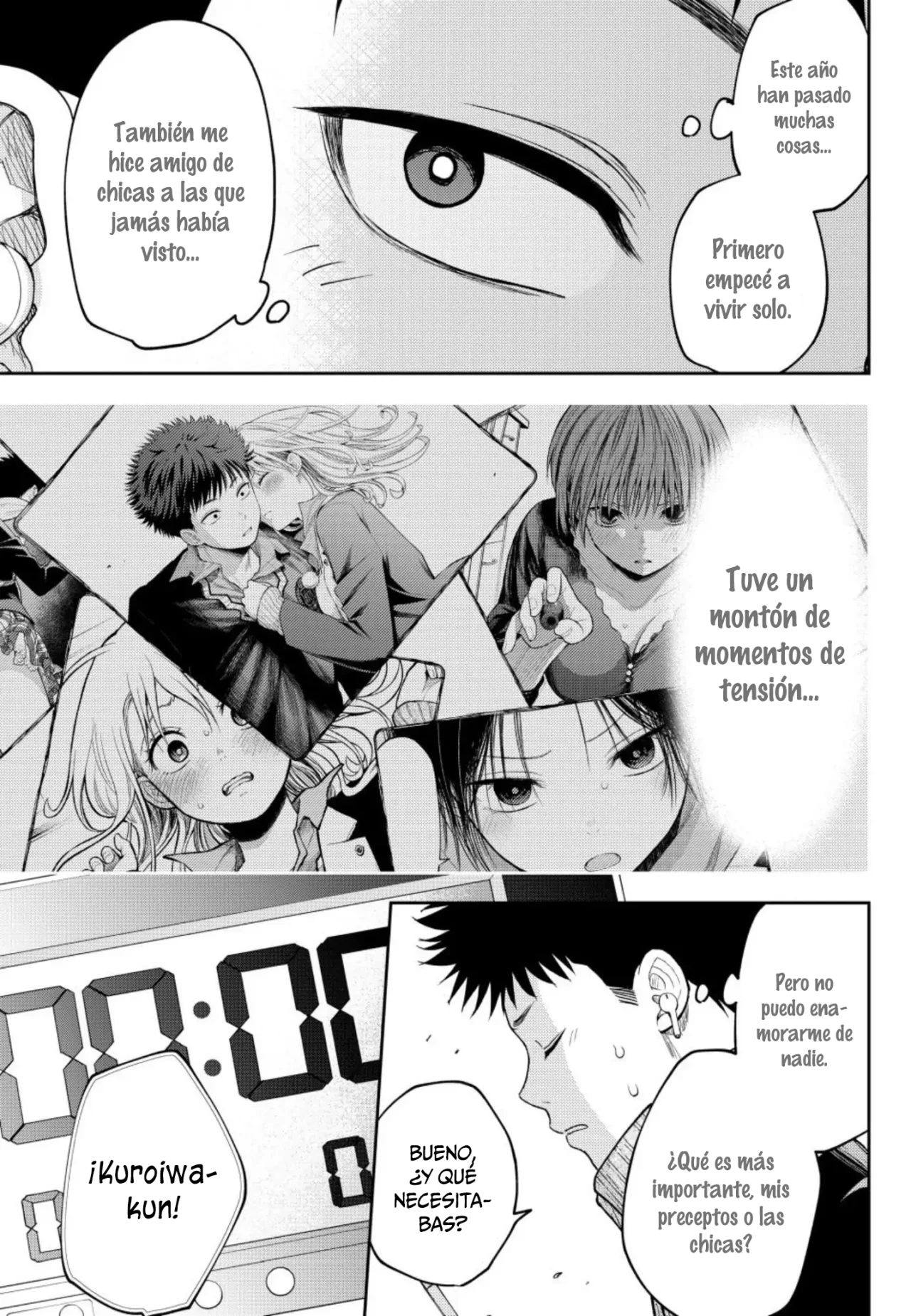 Kuroiwa Medaka Ni Watashi No Kawaii Ga Tsuujinai Capitulo 99: Esa chica y el juego página 12