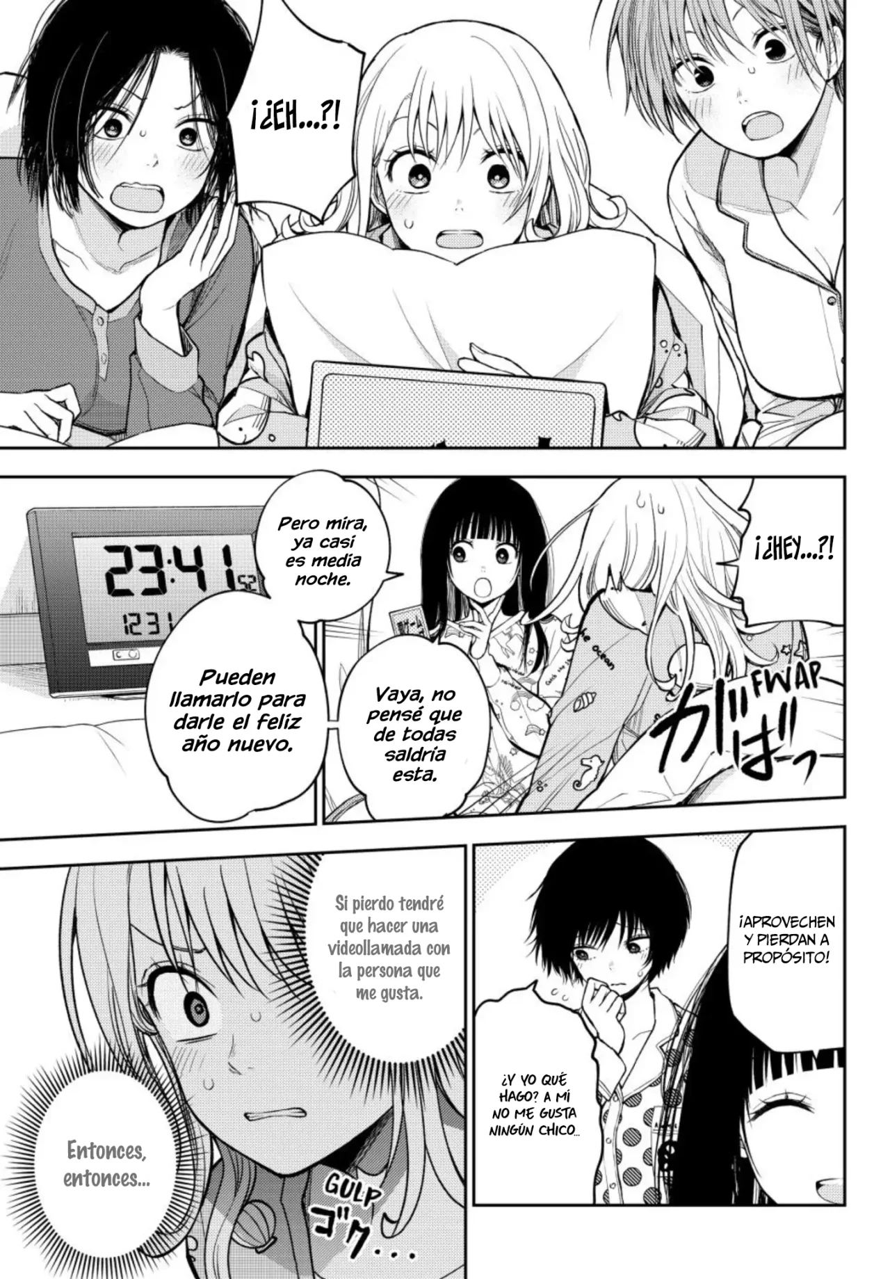 Kuroiwa Medaka Ni Watashi No Kawaii Ga Tsuujinai Capitulo 99: Esa chica y el juego página 4