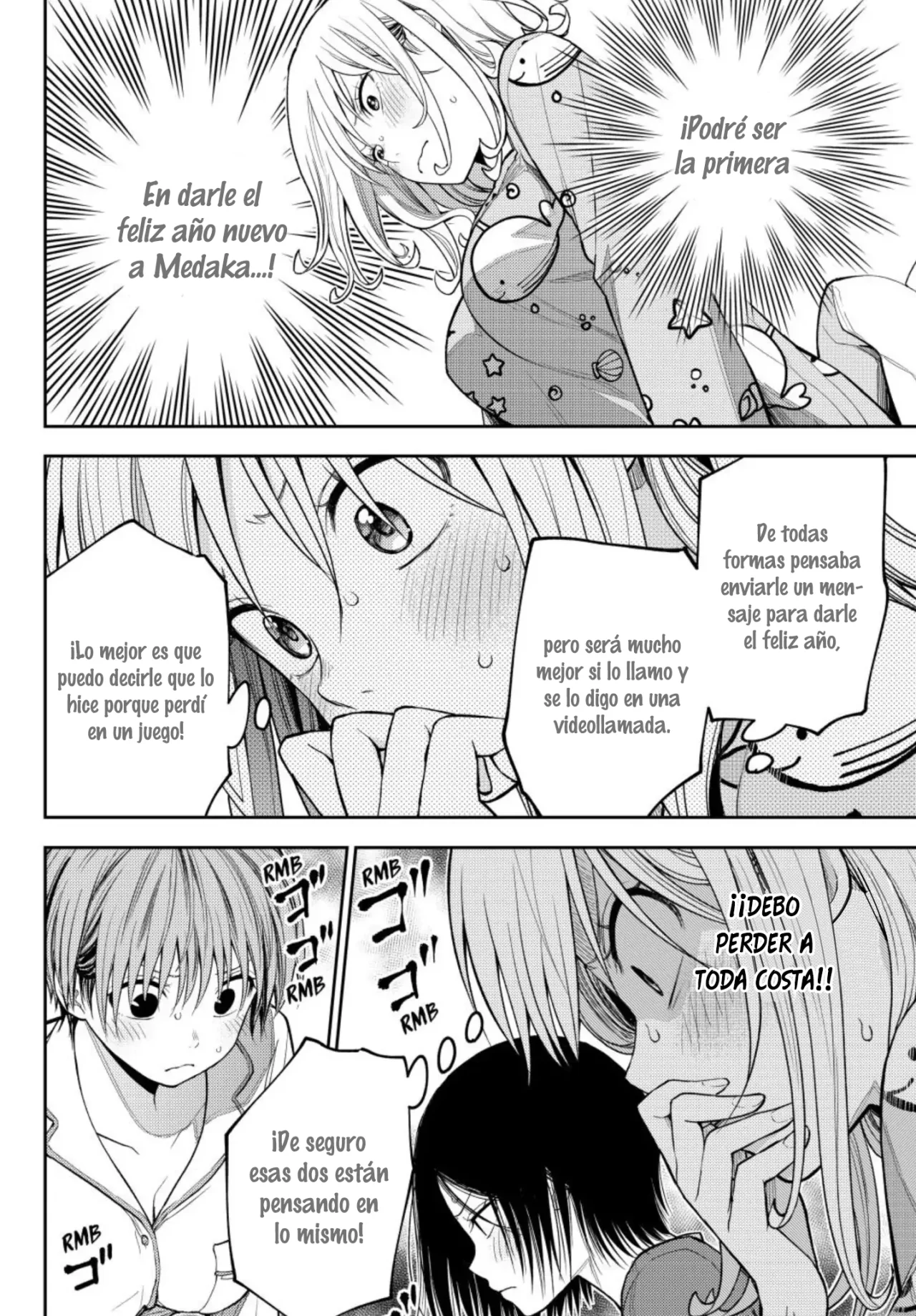 Kuroiwa Medaka Ni Watashi No Kawaii Ga Tsuujinai Capitulo 99: Esa chica y el juego página 5