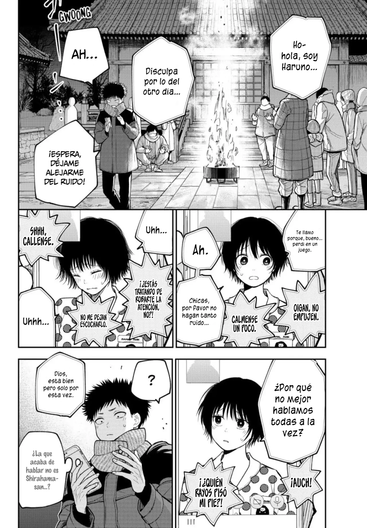 Kuroiwa Medaka Ni Watashi No Kawaii Ga Tsuujinai Capitulo 99: Esa chica y el juego página 9