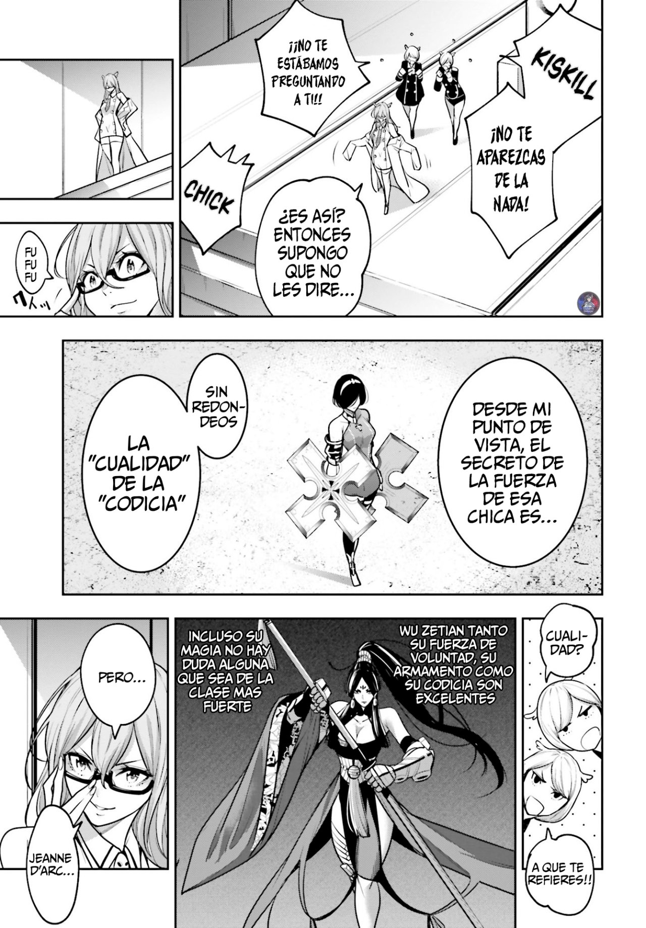 Majo Taisen - The War of Greedy Witches Capitulo 10: El Camino De Un Rey página 10