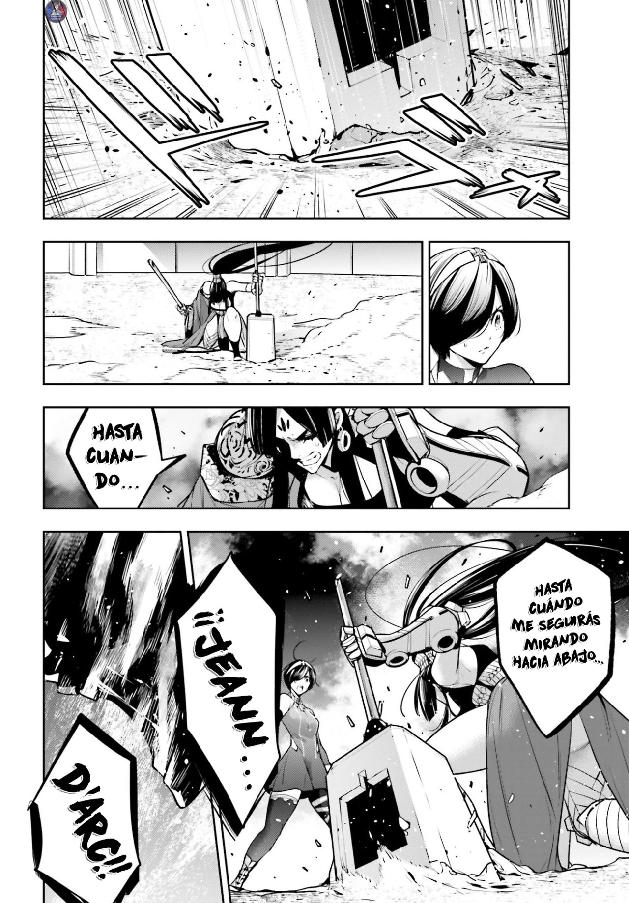Majo Taisen - The War of Greedy Witches Capitulo 10: El Camino De Un Rey página 13
