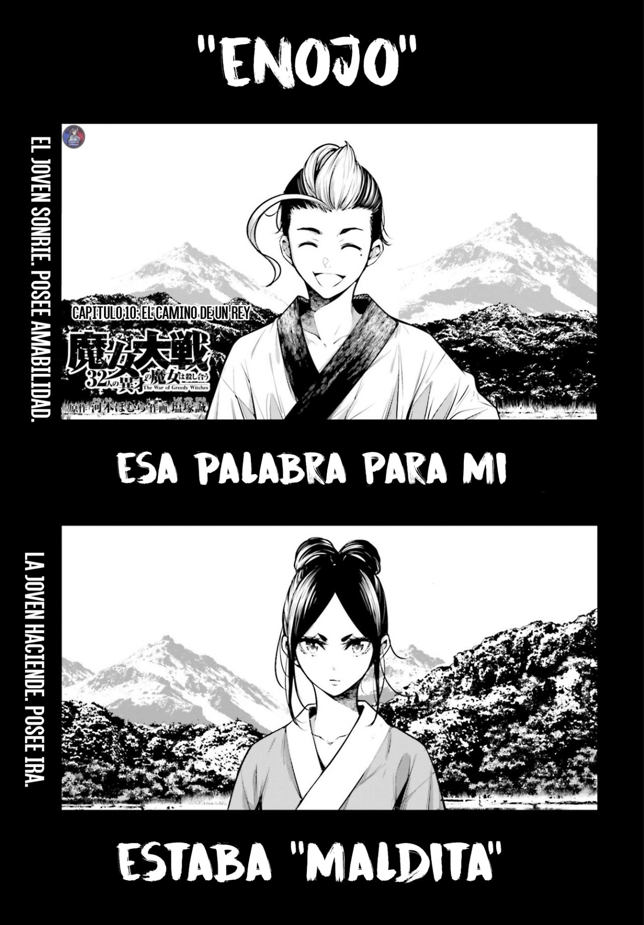 Majo Taisen - The War of Greedy Witches Capitulo 10: El Camino De Un Rey página 2