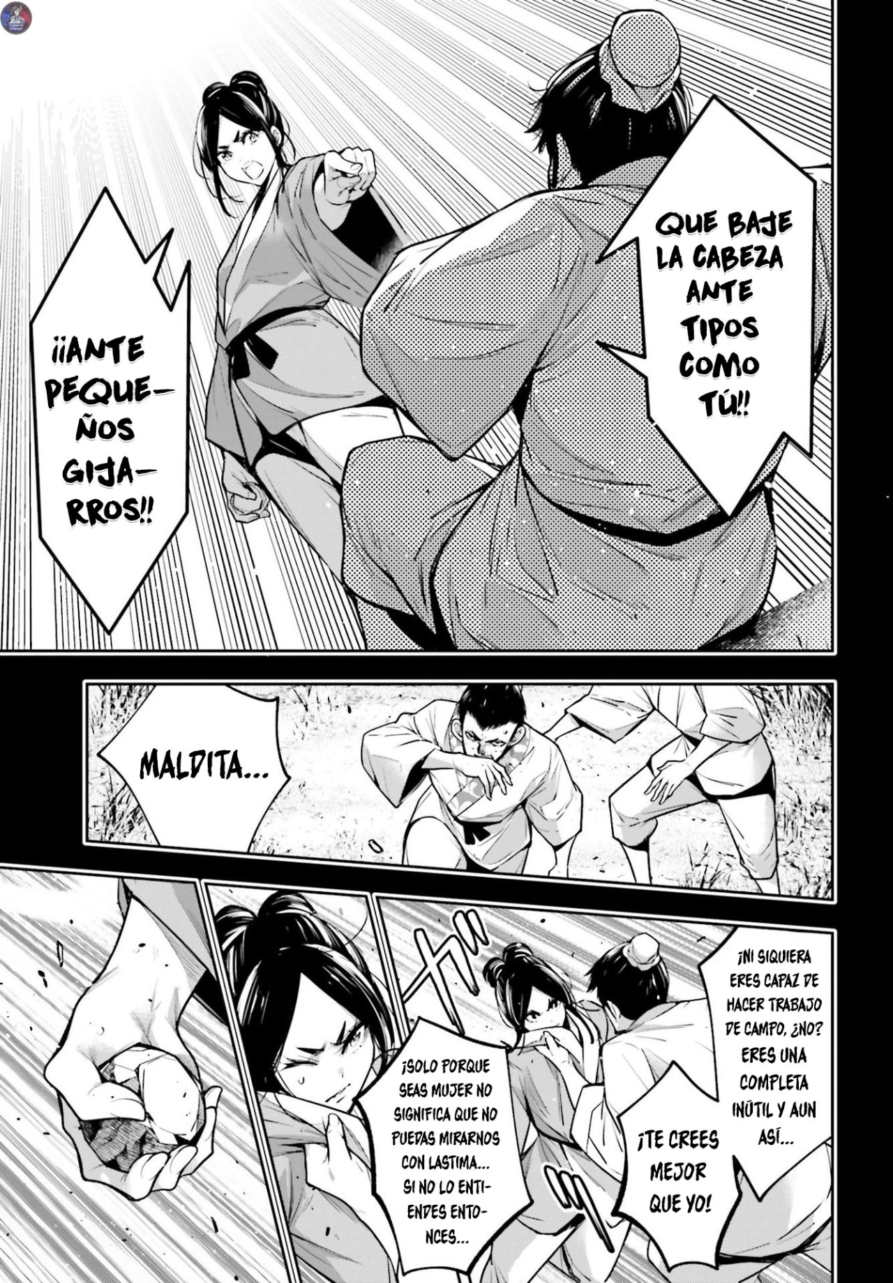 Majo Taisen - The War of Greedy Witches Capitulo 10: El Camino De Un Rey página 22