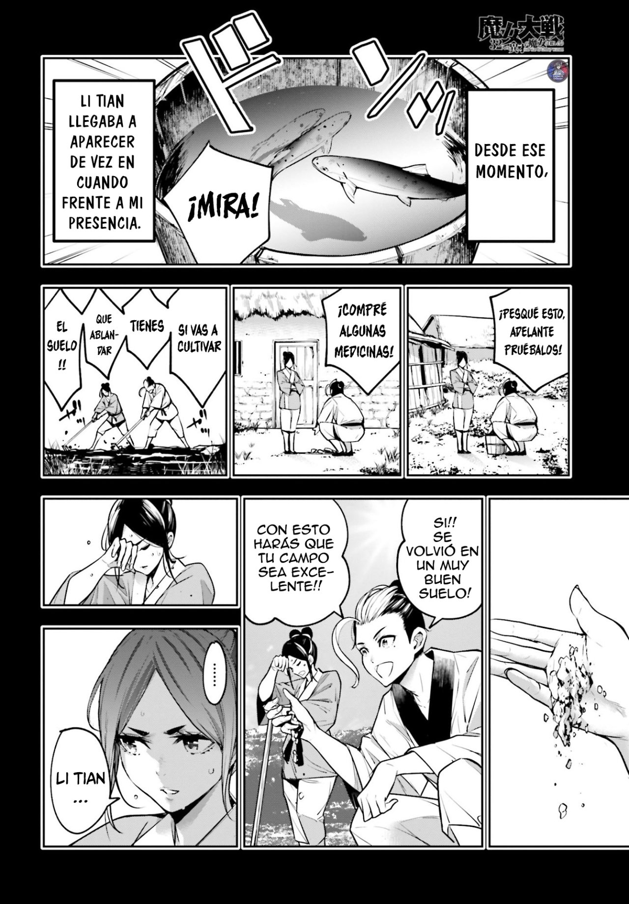 Majo Taisen - The War of Greedy Witches Capitulo 10: El Camino De Un Rey página 27