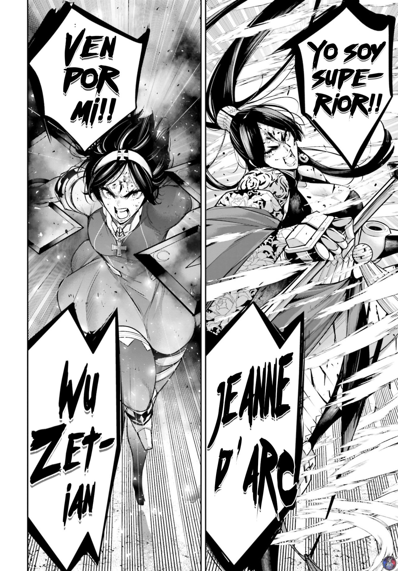 Majo Taisen - The War of Greedy Witches Capitulo 11: Las Verdaderas Emociones página 23