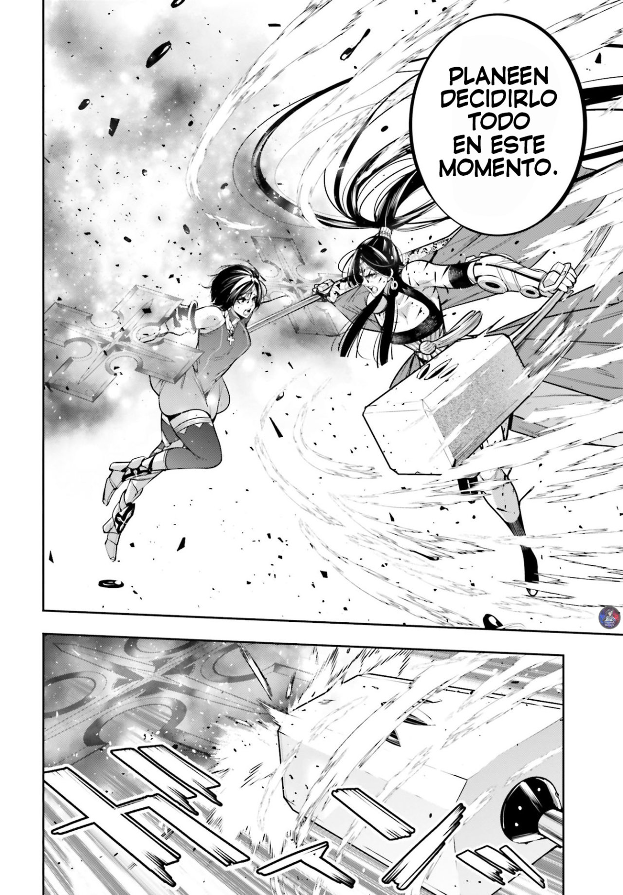Majo Taisen - The War of Greedy Witches Capitulo 11: Las Verdaderas Emociones página 27