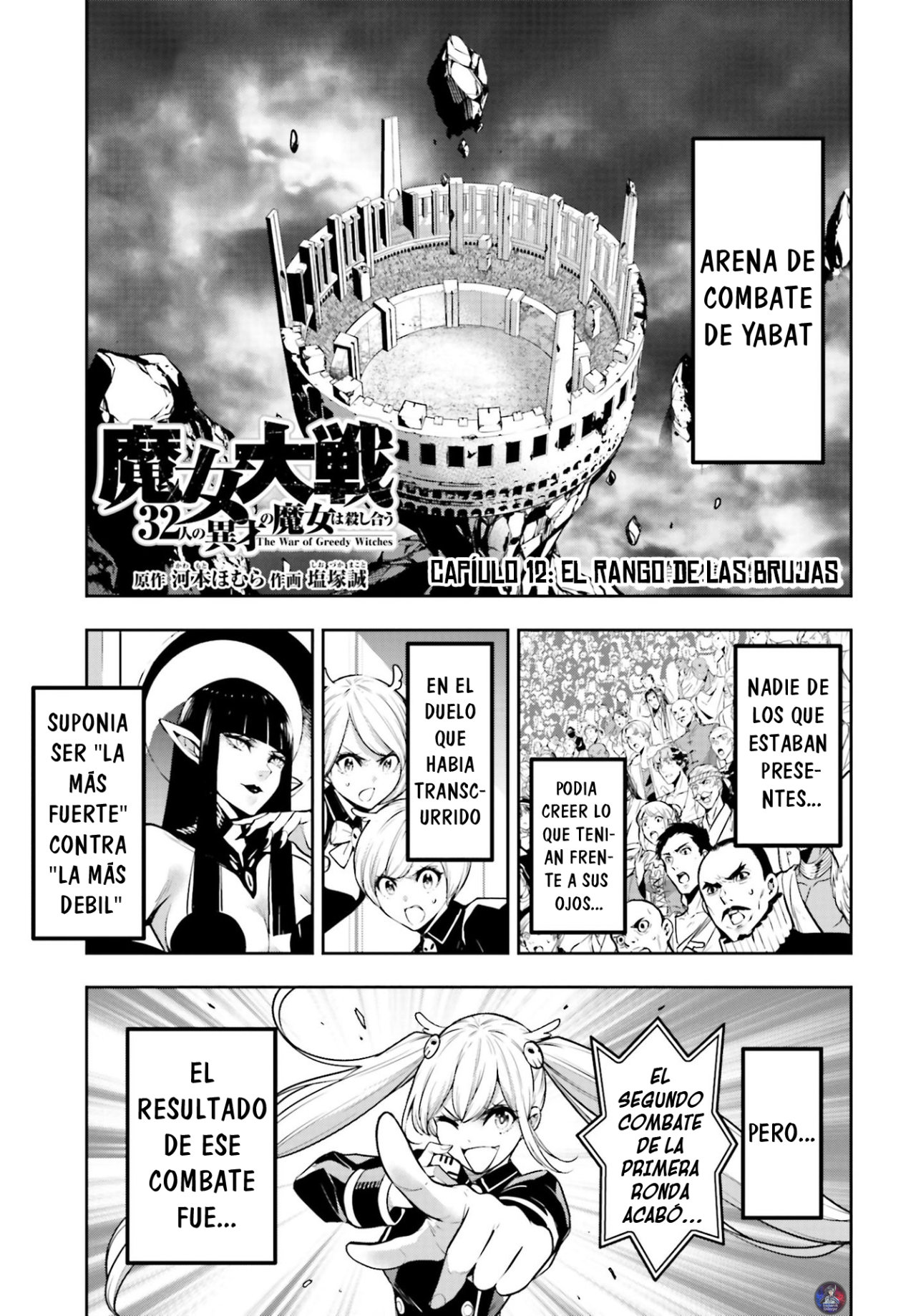 Majo Taisen - The War of Greedy Witches Capitulo 12: El Rango De Las Brujas página 2