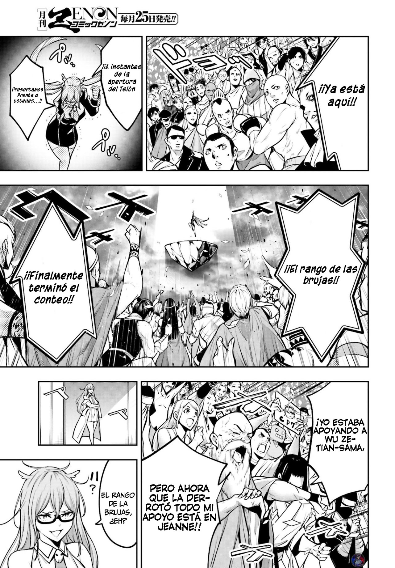 Majo Taisen - The War of Greedy Witches Capitulo 12: El Rango De Las Brujas página 22