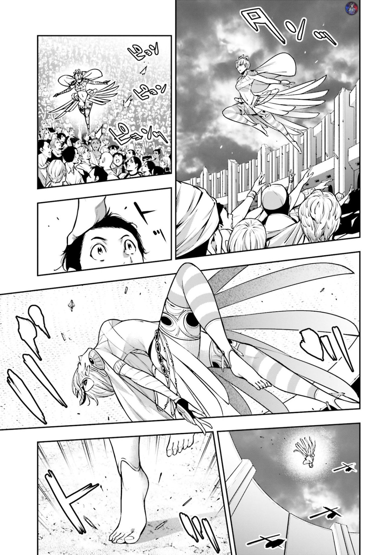 Majo Taisen - The War of Greedy Witches Capitulo 13: La Bruja y El Amor página 16