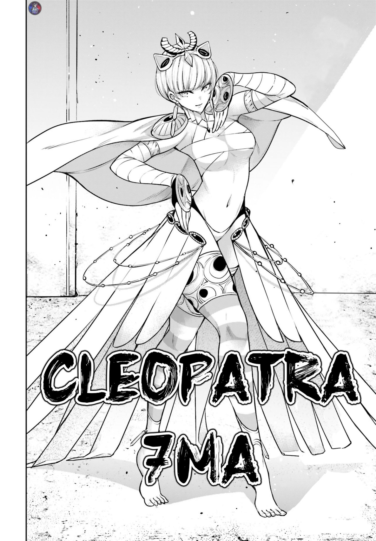 Majo Taisen - The War of Greedy Witches Capitulo 13: La Bruja y El Amor página 17