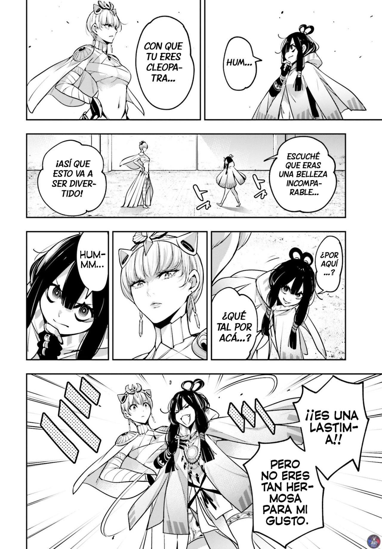 Majo Taisen - The War of Greedy Witches Capitulo 13: La Bruja y El Amor página 20