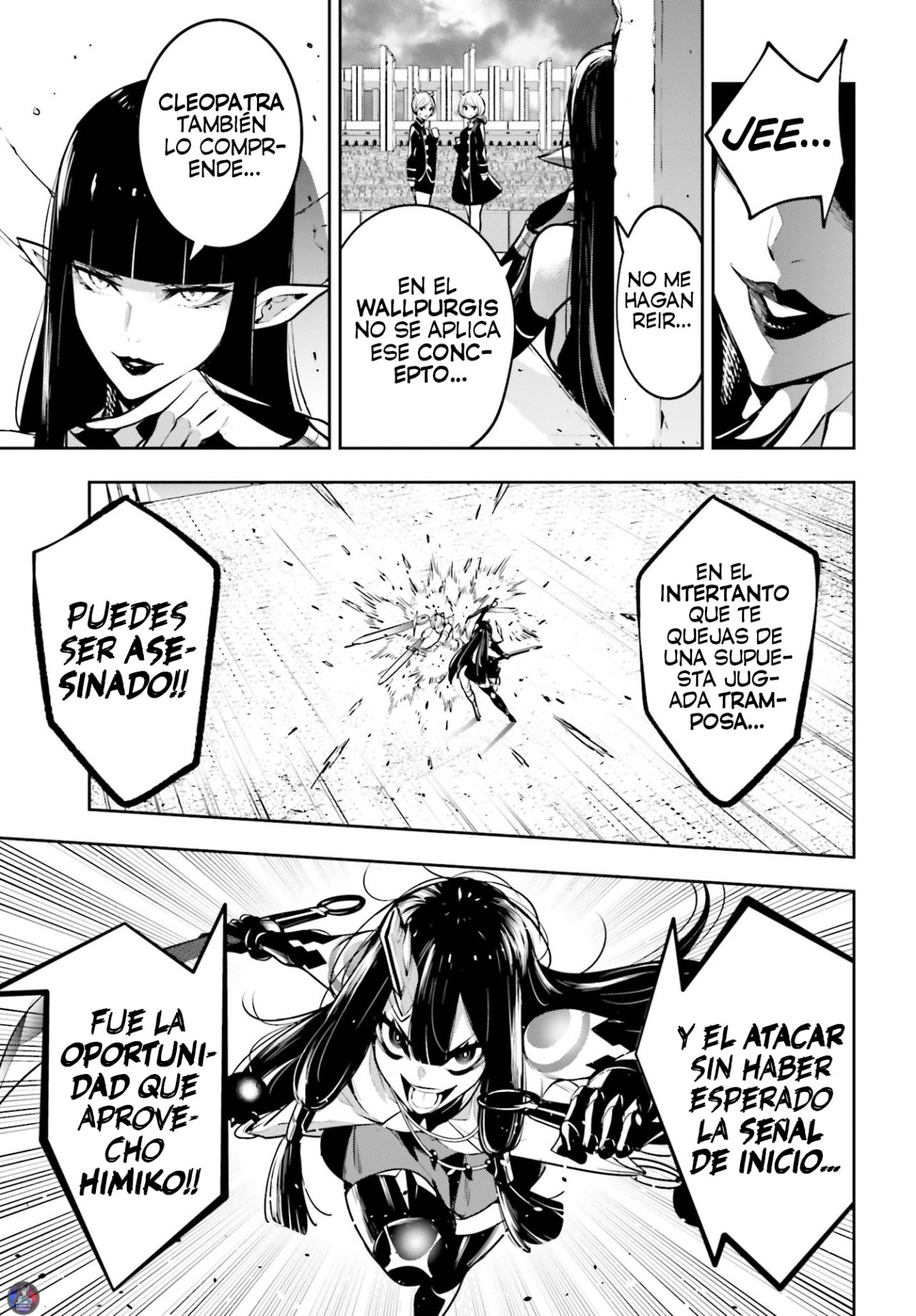 Majo Taisen - The War of Greedy Witches Capitulo 13: La Bruja y El Amor página 32