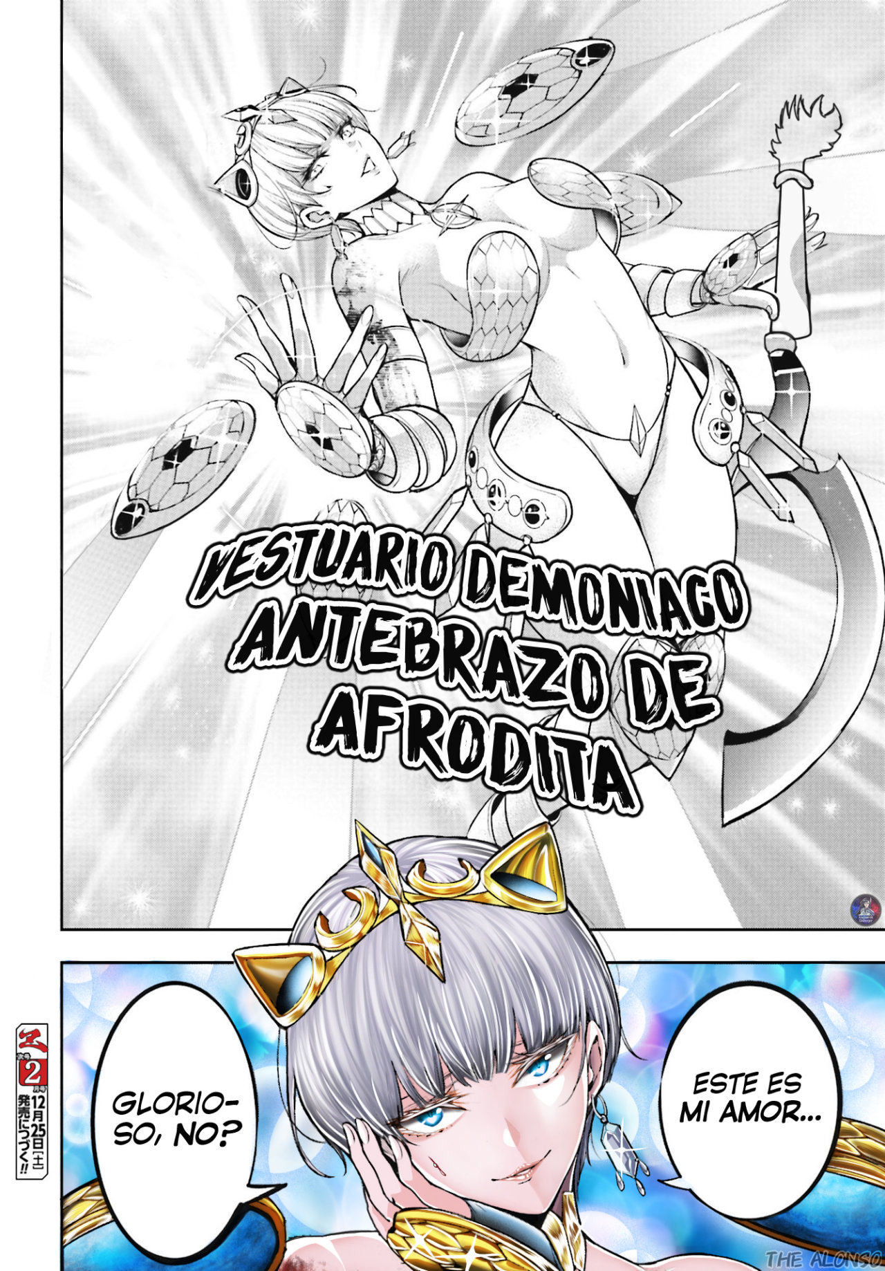 Majo Taisen - The War of Greedy Witches Capitulo 13: La Bruja y El Amor página 43