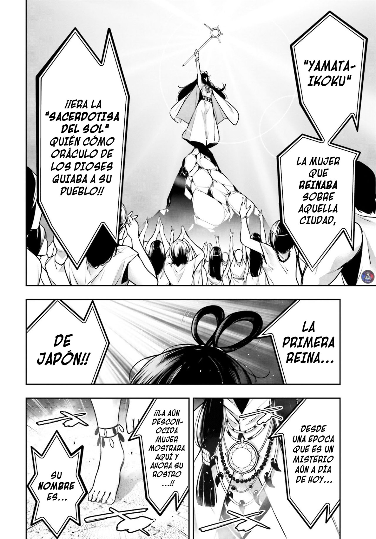 Majo Taisen - The War of Greedy Witches Capitulo 13: La Bruja y El Amor página 5