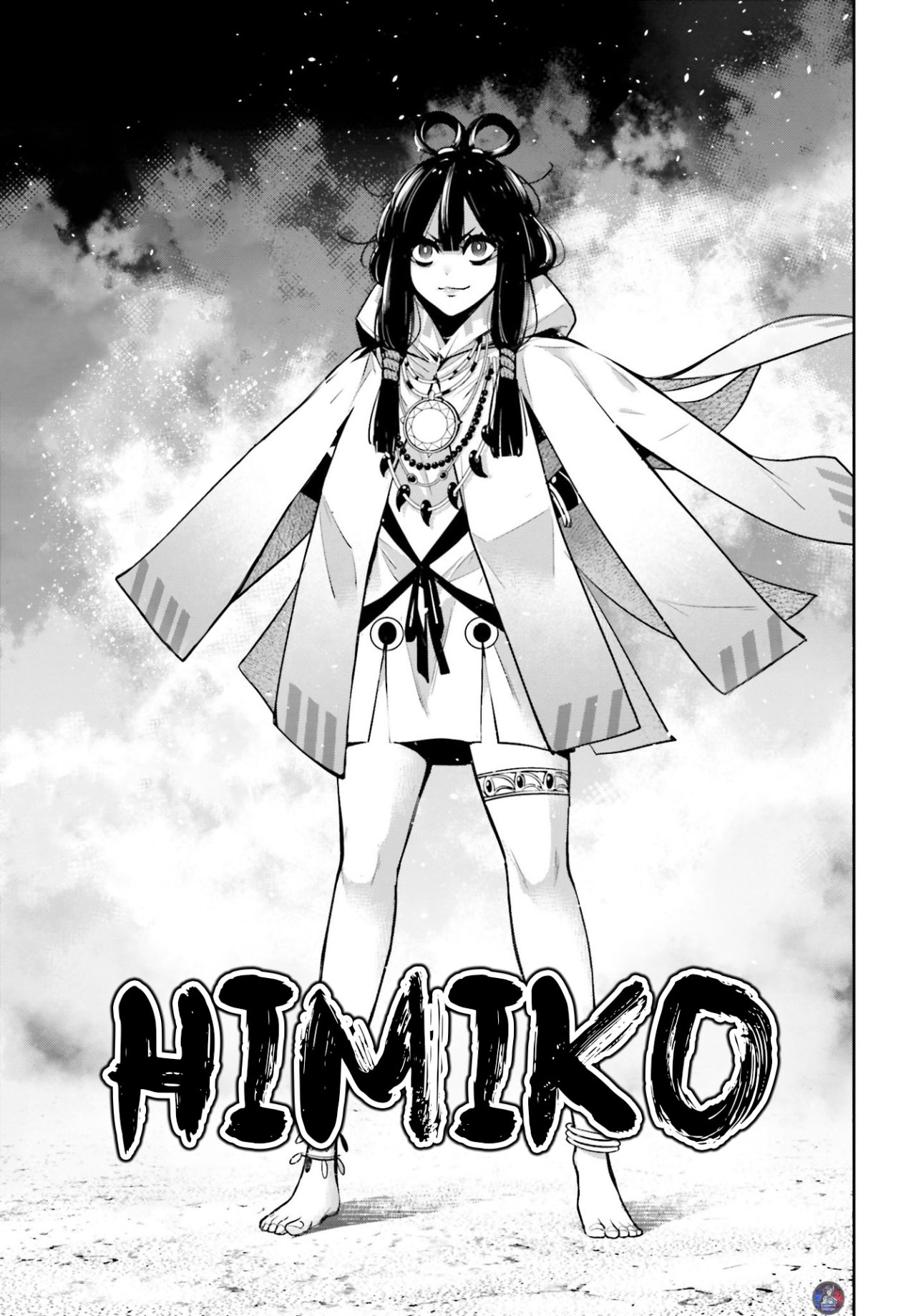 Majo Taisen - The War of Greedy Witches Capitulo 13: La Bruja y El Amor página 6