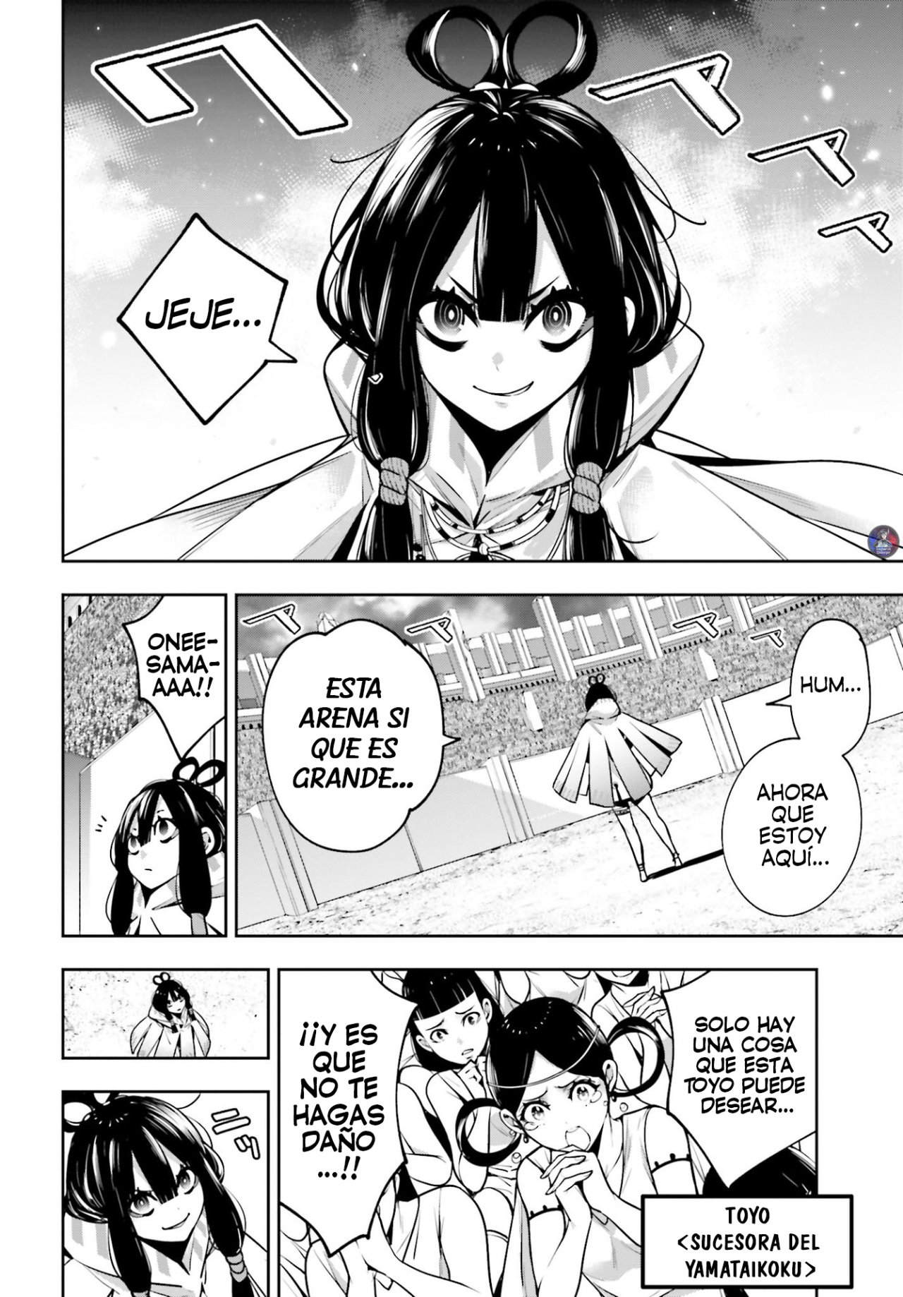 Majo Taisen - The War of Greedy Witches Capitulo 13: La Bruja y El Amor página 7