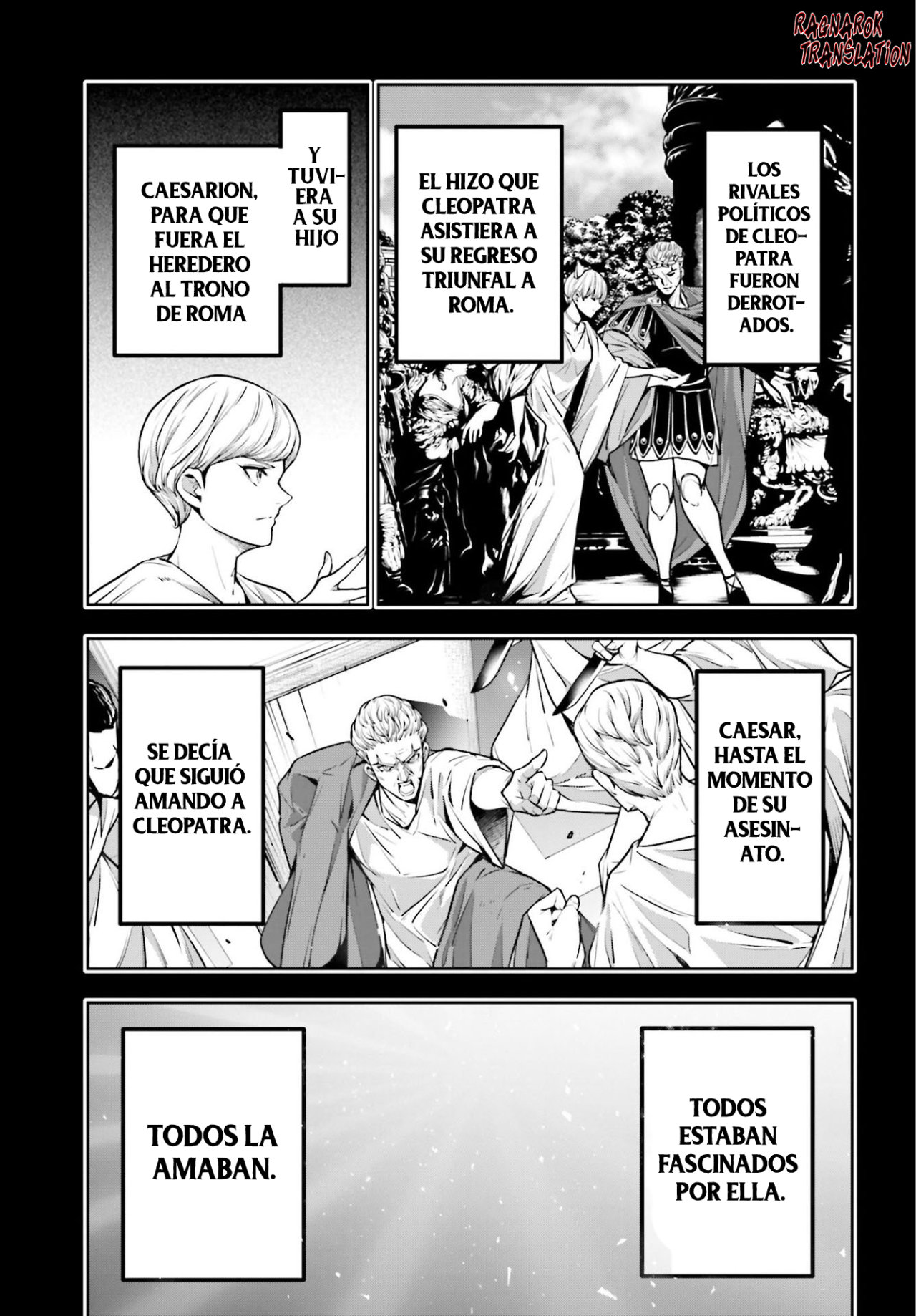 Majo Taisen - The War of Greedy Witches Capitulo 14: El que es digno del amor página 12