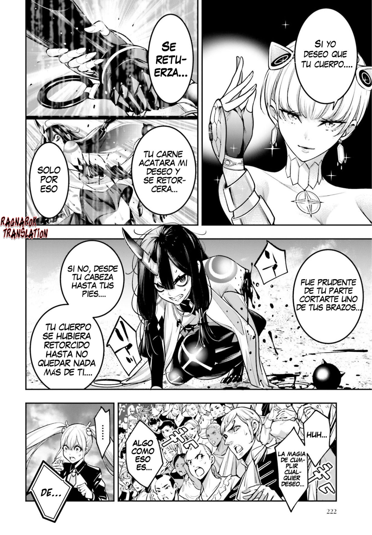 Majo Taisen - The War of Greedy Witches Capitulo 14: El que es digno del amor página 15